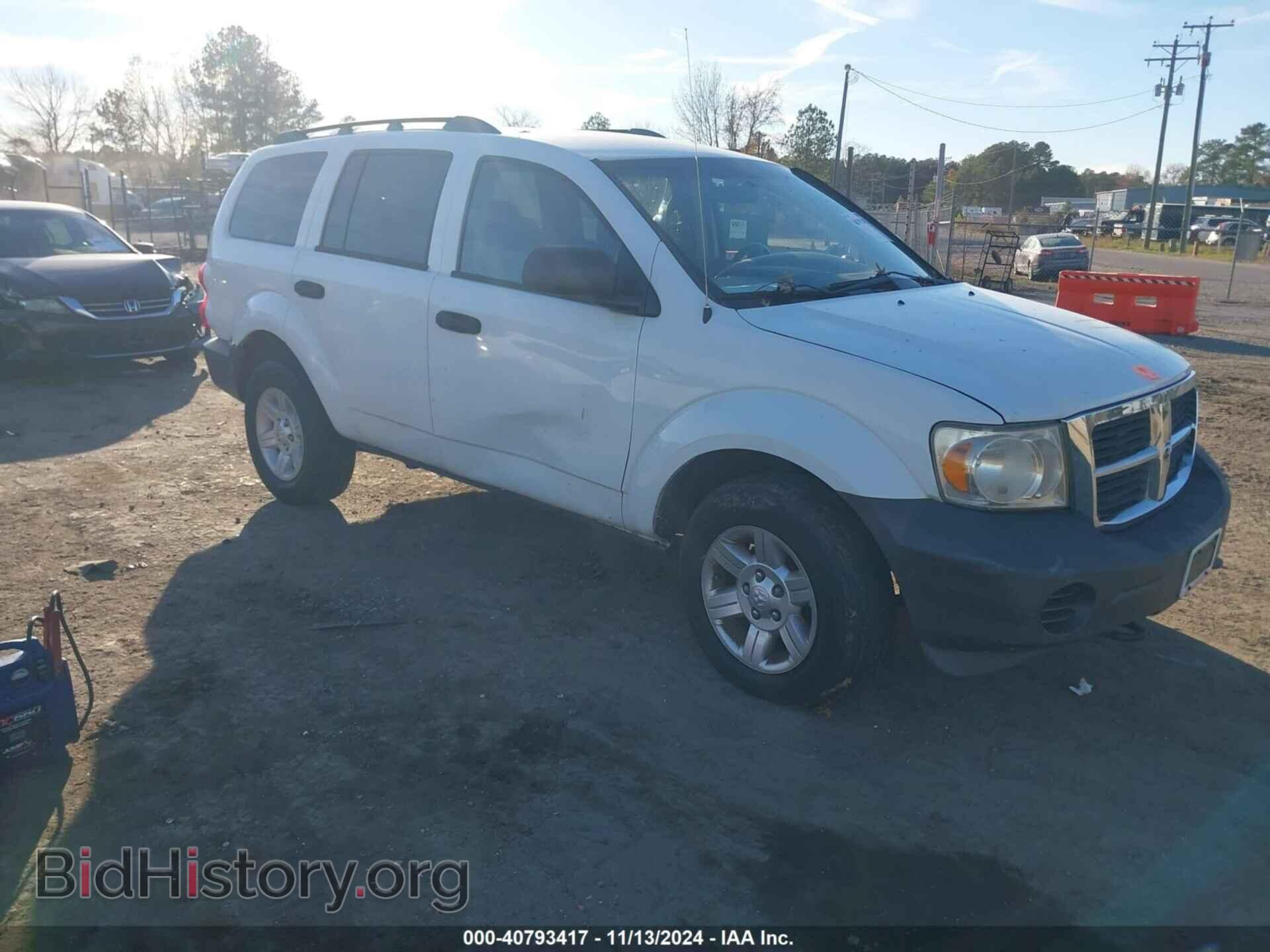 Photo 1D8HB38P47F565568 - DODGE DURANGO 2007