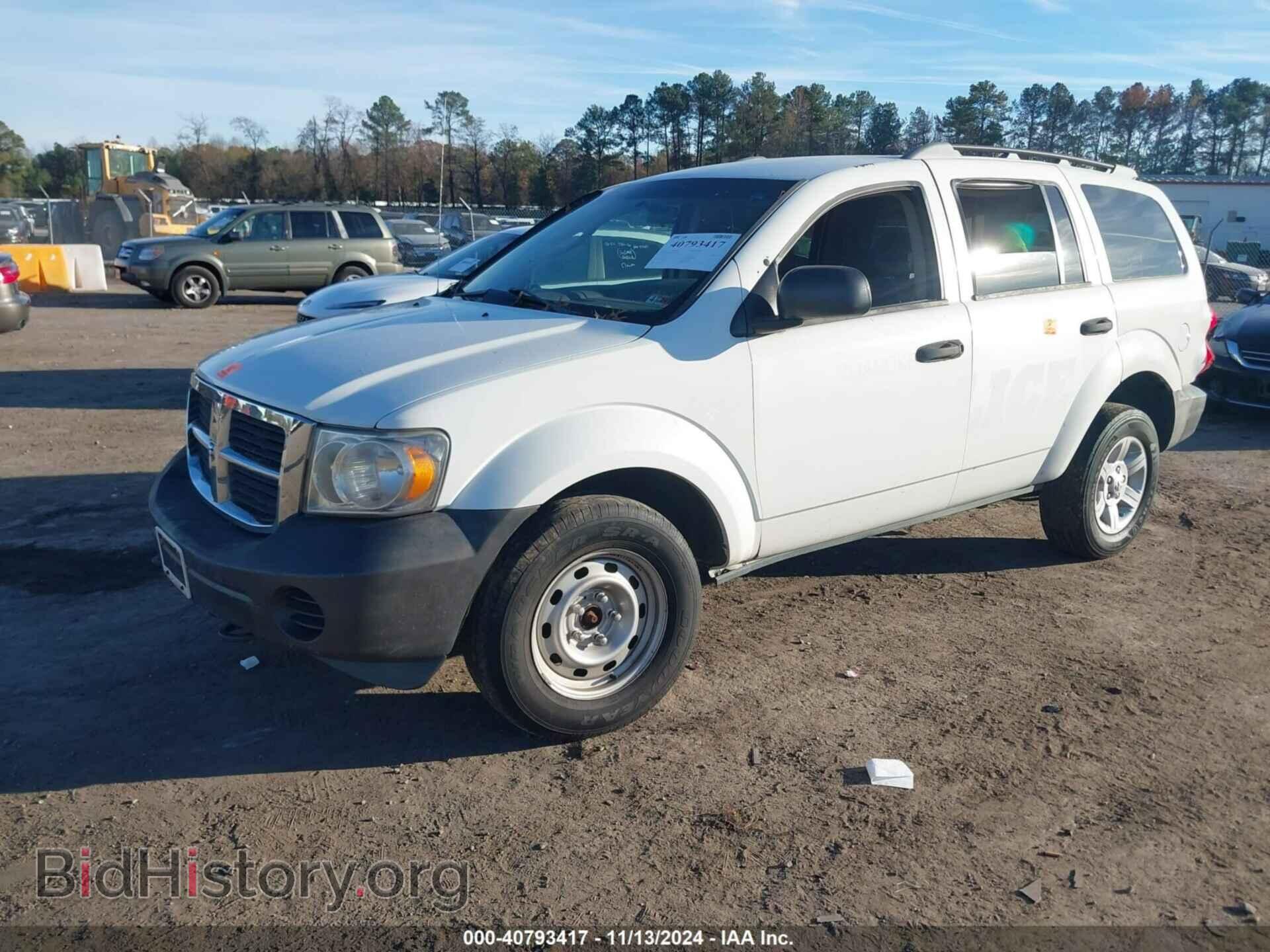 2007 DODGE DURANGO - VIN: 1D8HB38P47F565568 - Фото 2