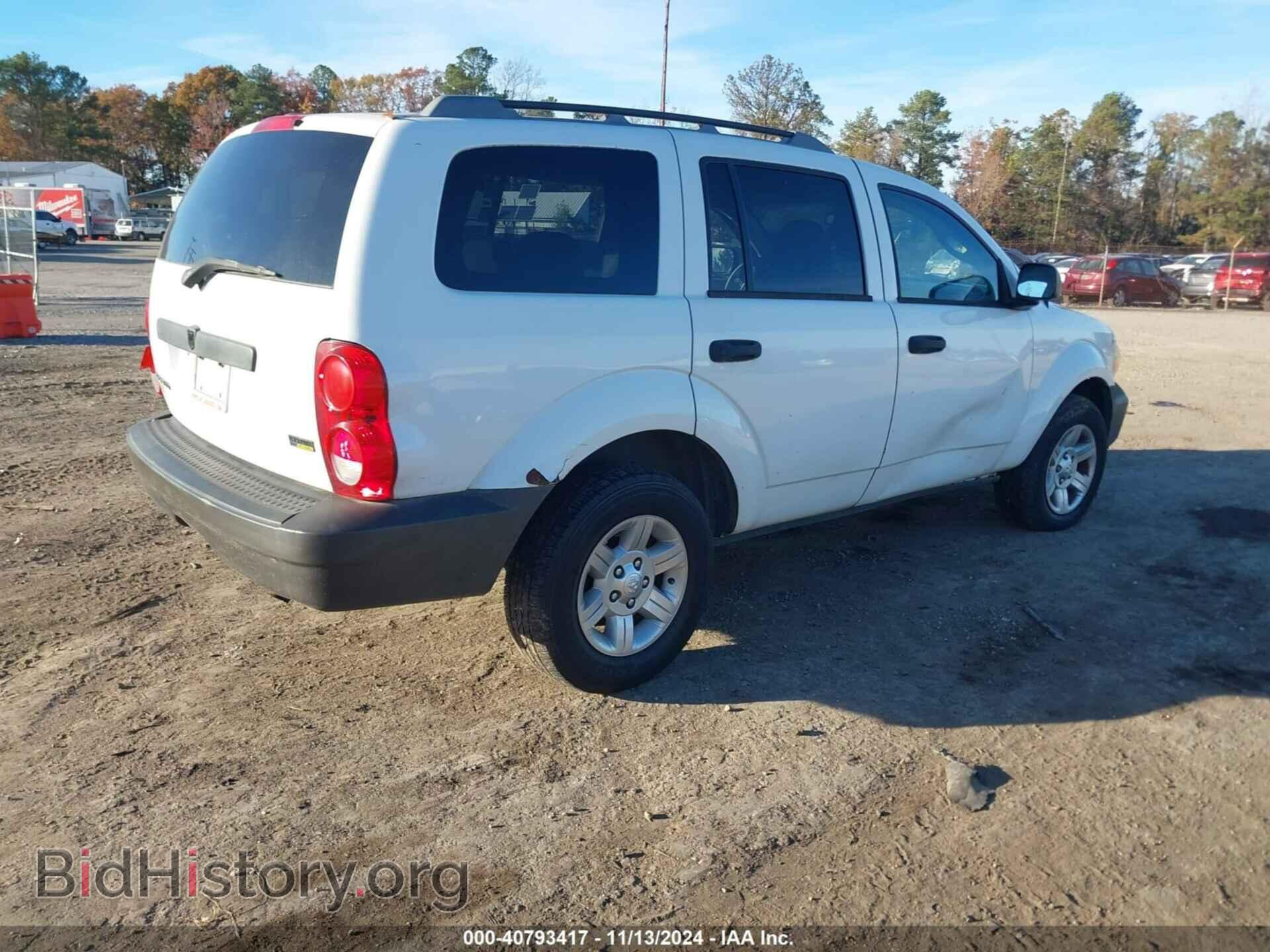 2007 DODGE DURANGO - VIN: 1D8HB38P47F565568 - Фото 4