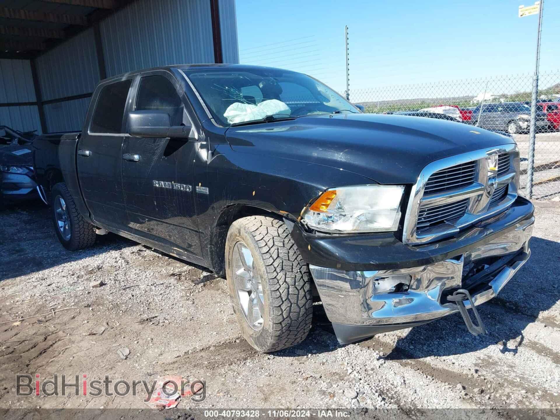 Photo 1C6RD6LT8CS330053 - RAM 1500 2012
