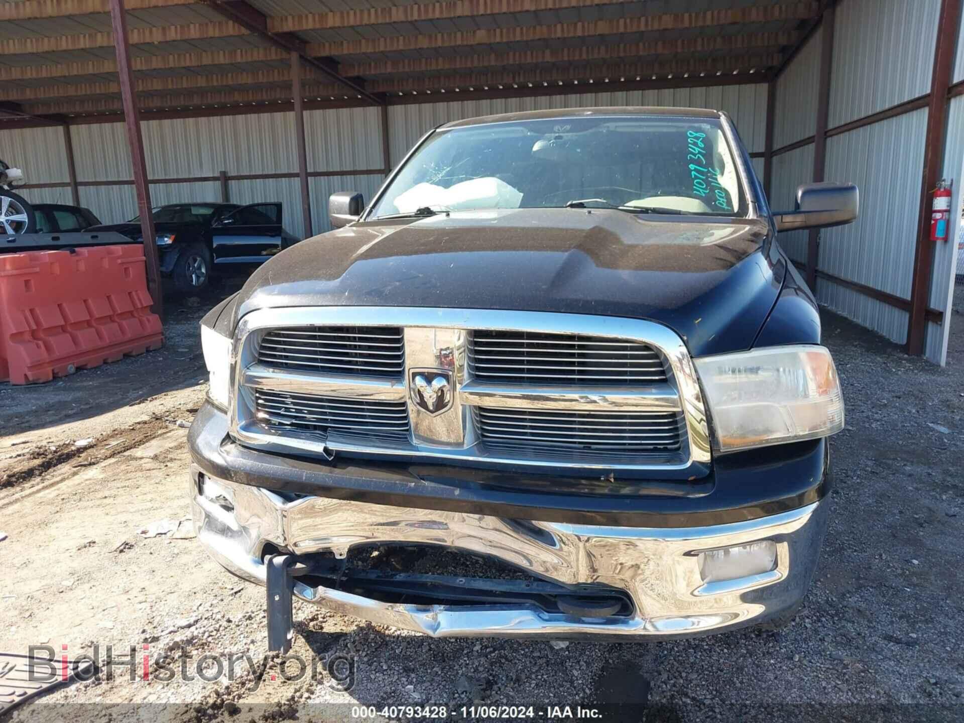 2012 RAM 1500 - VIN: 1C6RD6LT8CS330053 - Фото 12