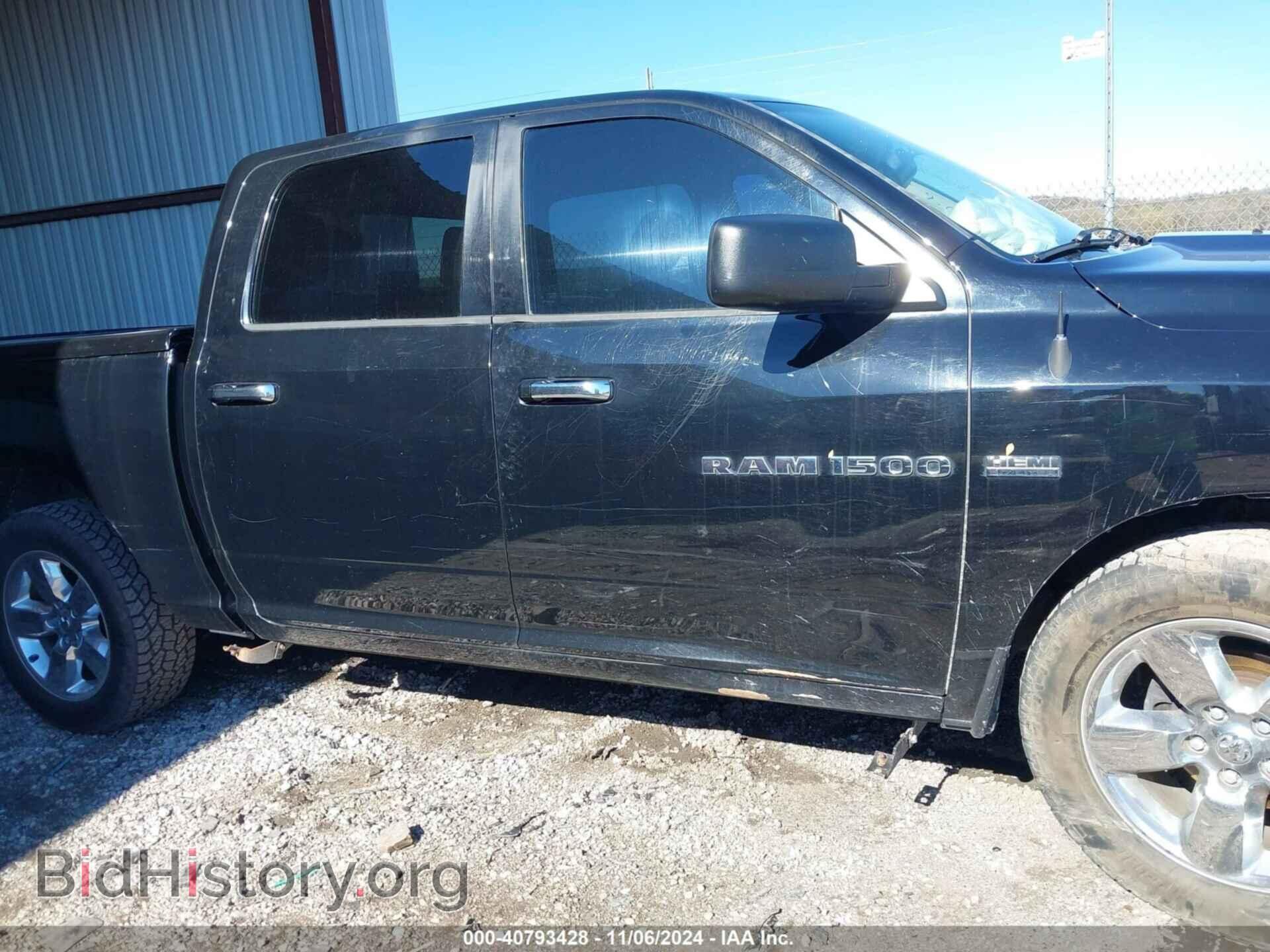 2012 RAM 1500 - VIN: 1C6RD6LT8CS330053 - Фото 13