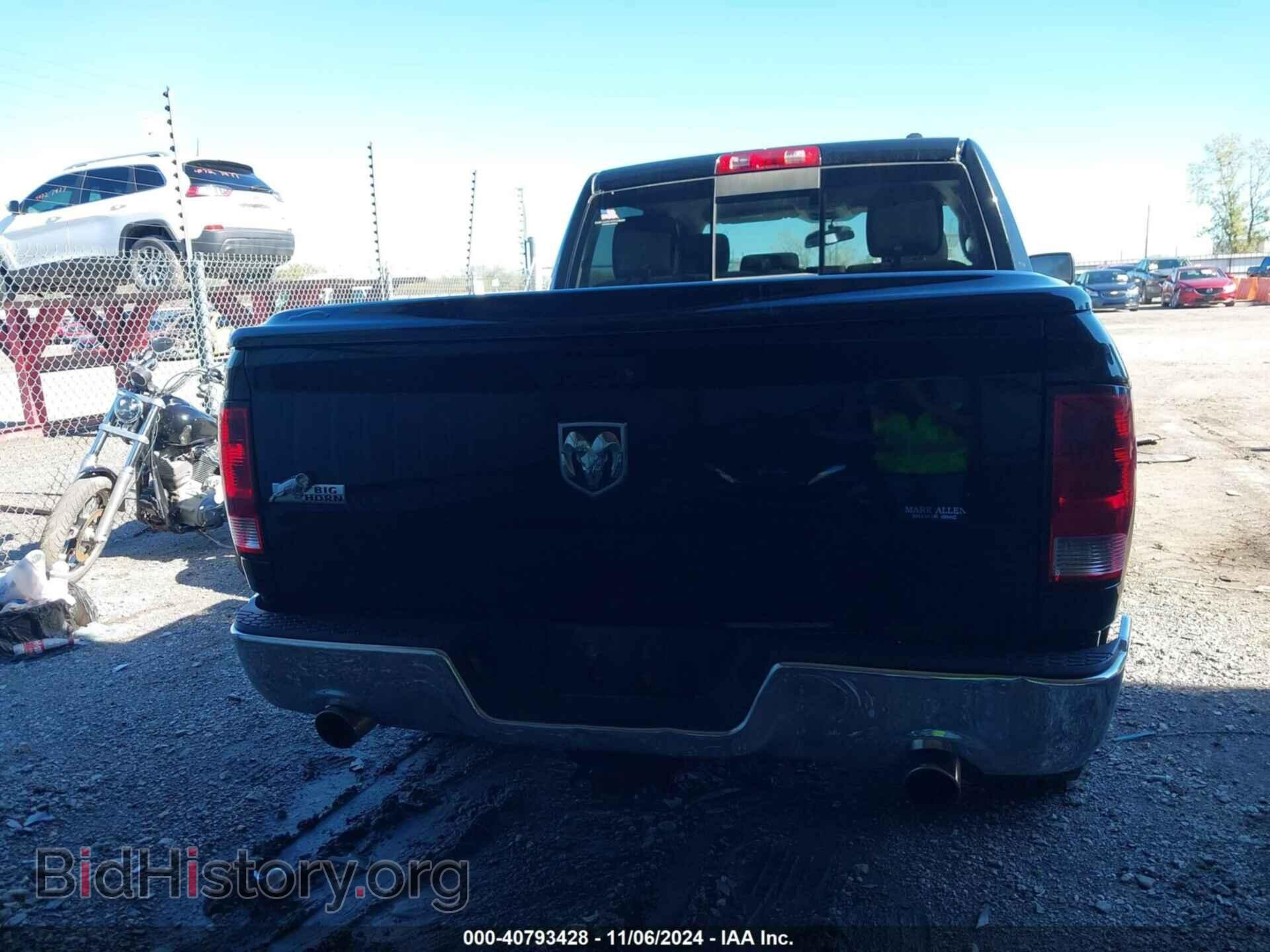 2012 RAM 1500 - VIN: 1C6RD6LT8CS330053 - Фото 16