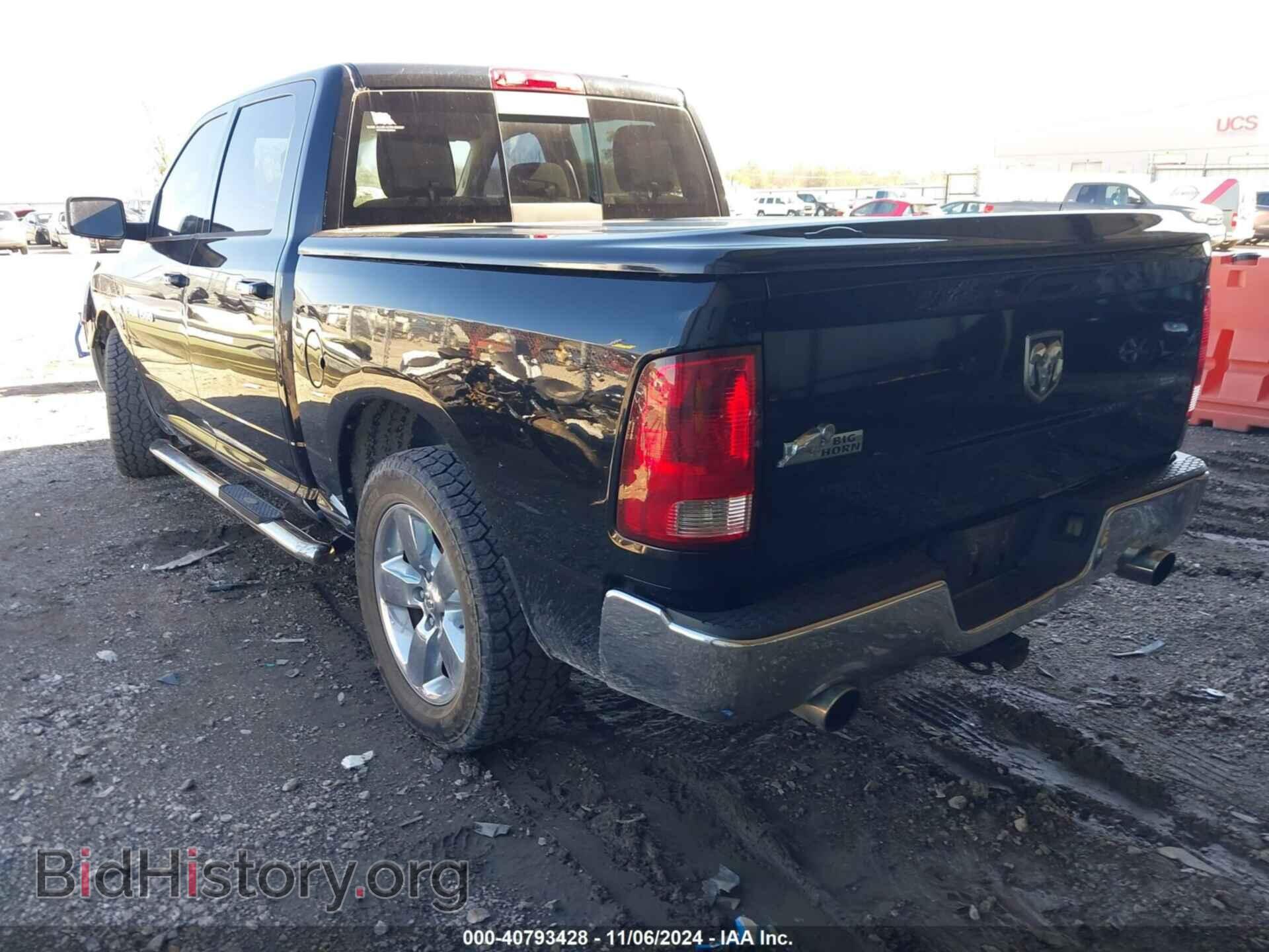 2012 RAM 1500 - VIN: 1C6RD6LT8CS330053 - Фото 3