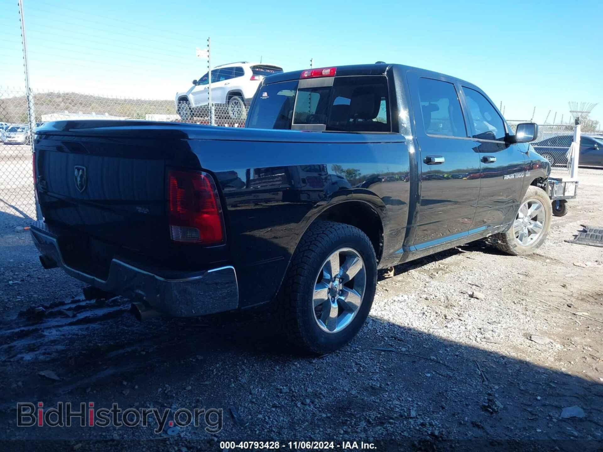 2012 RAM 1500 - VIN: 1C6RD6LT8CS330053 - Фото 4