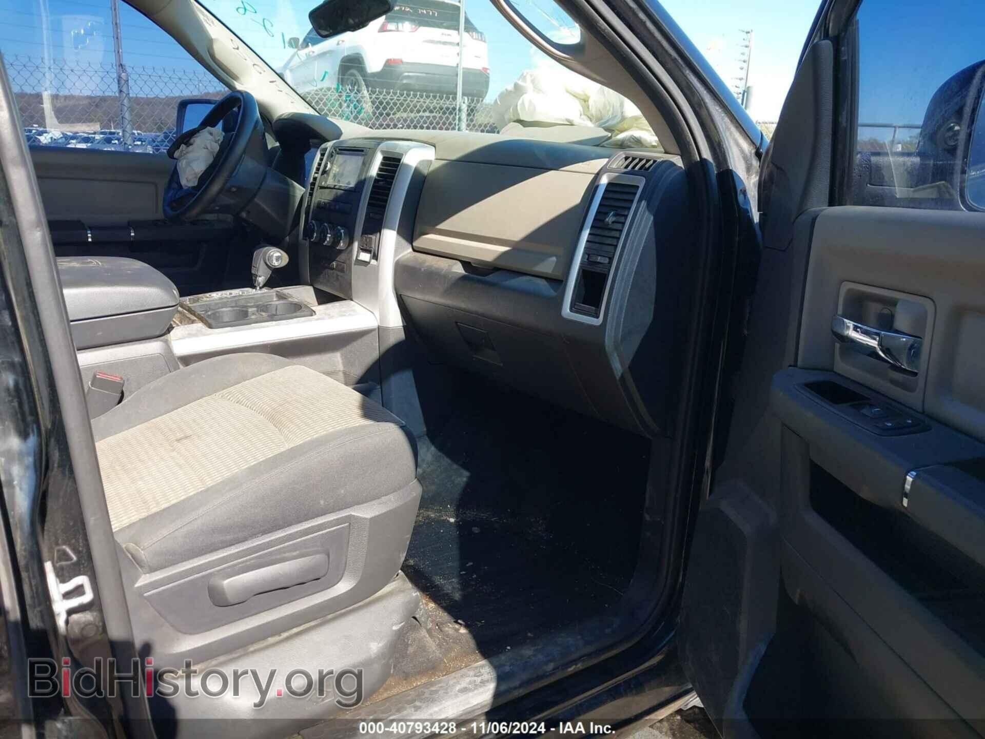 2012 RAM 1500 - VIN: 1C6RD6LT8CS330053 - Фото 5