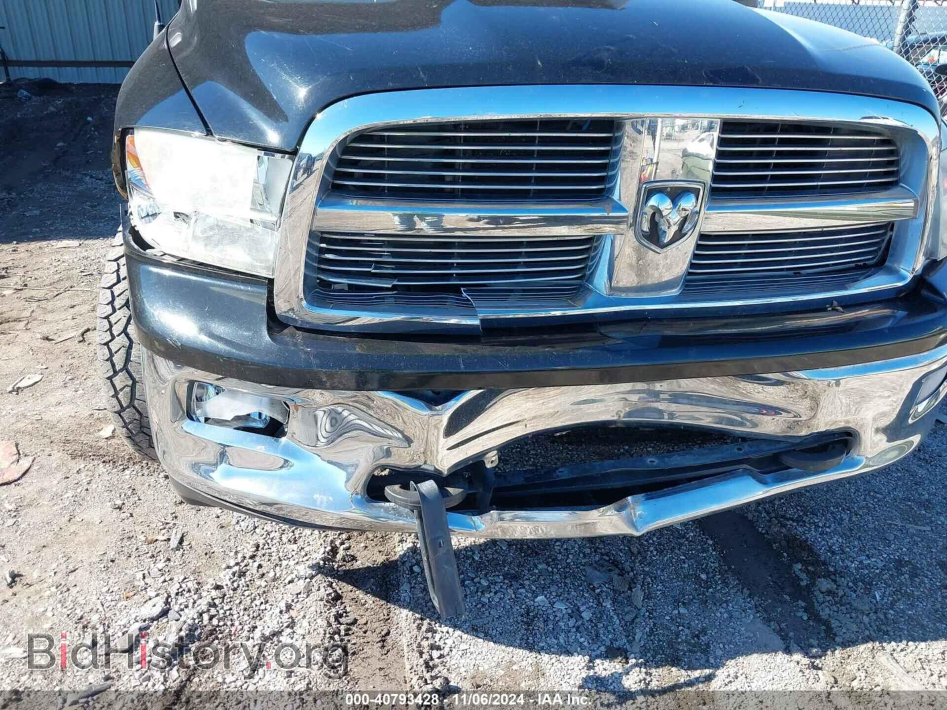 2012 RAM 1500 - VIN: 1C6RD6LT8CS330053 - Фото 6