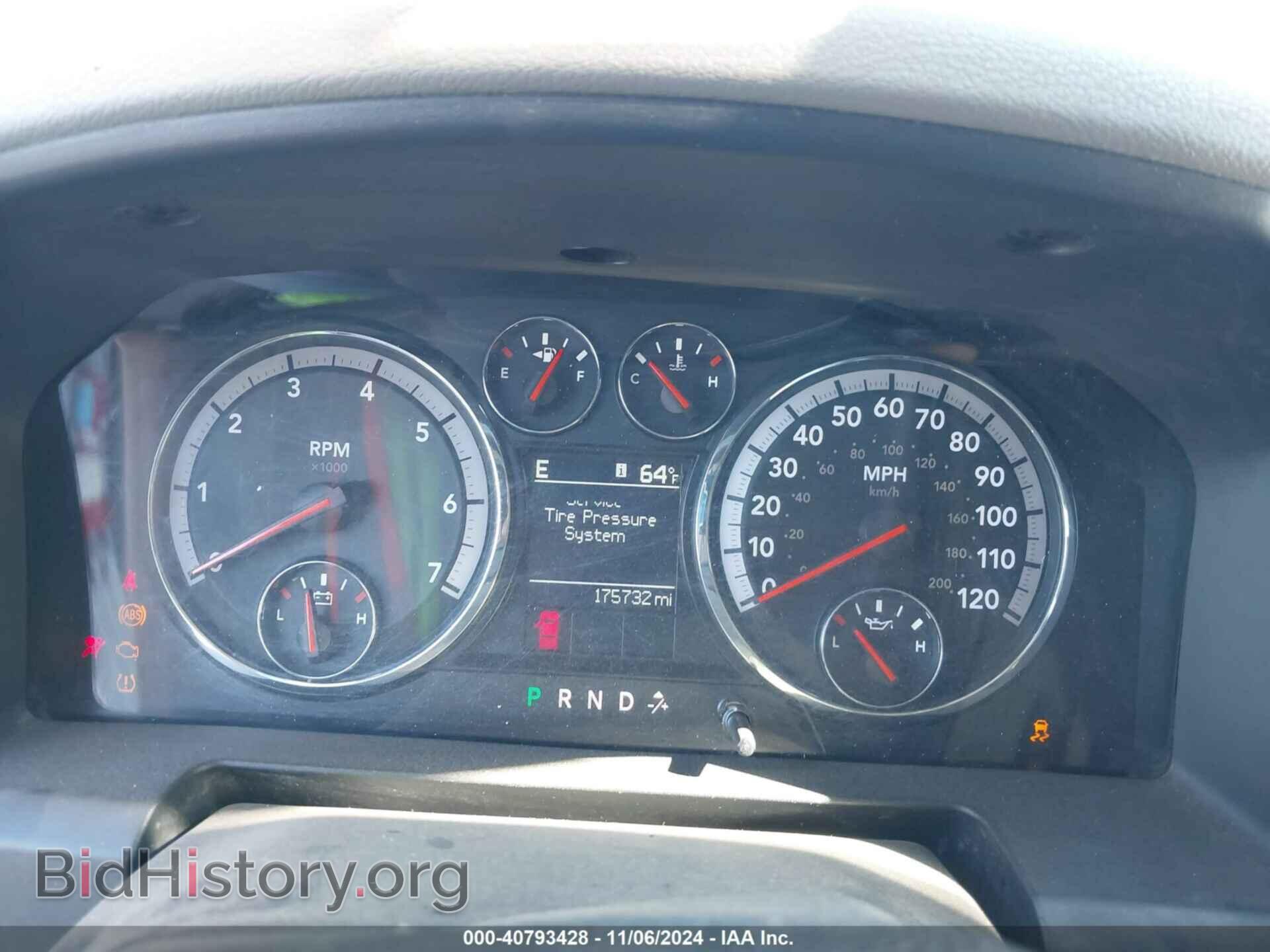 2012 RAM 1500 - VIN: 1C6RD6LT8CS330053 - Фото 7