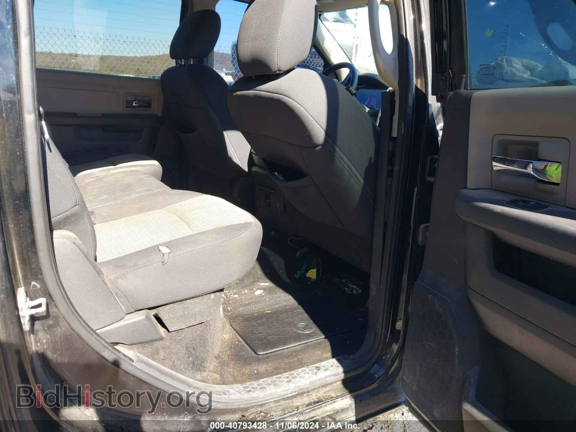 2012 RAM 1500 - VIN: 1C6RD6LT8CS330053 - Фото 8