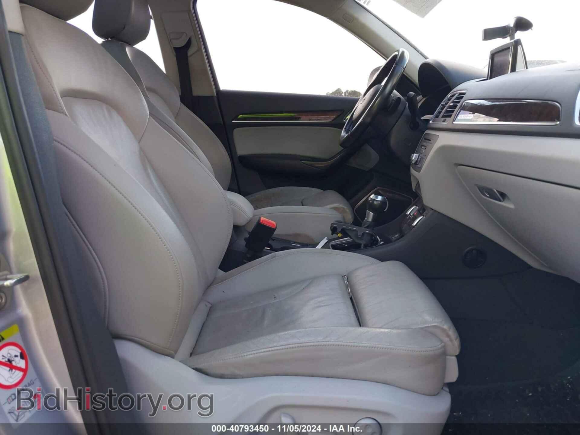 2015 AUDI Q3 - VIN: WA1GFCFS2FR008672 - Фото 5
