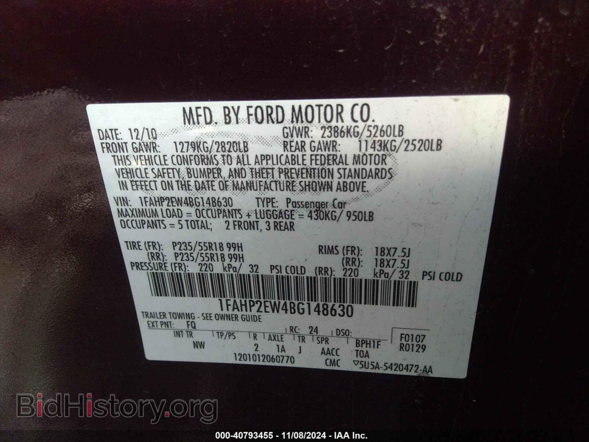 2011 FORD TAURUS - VIN: 1FAHP2EW4BG148630 - Фото 9