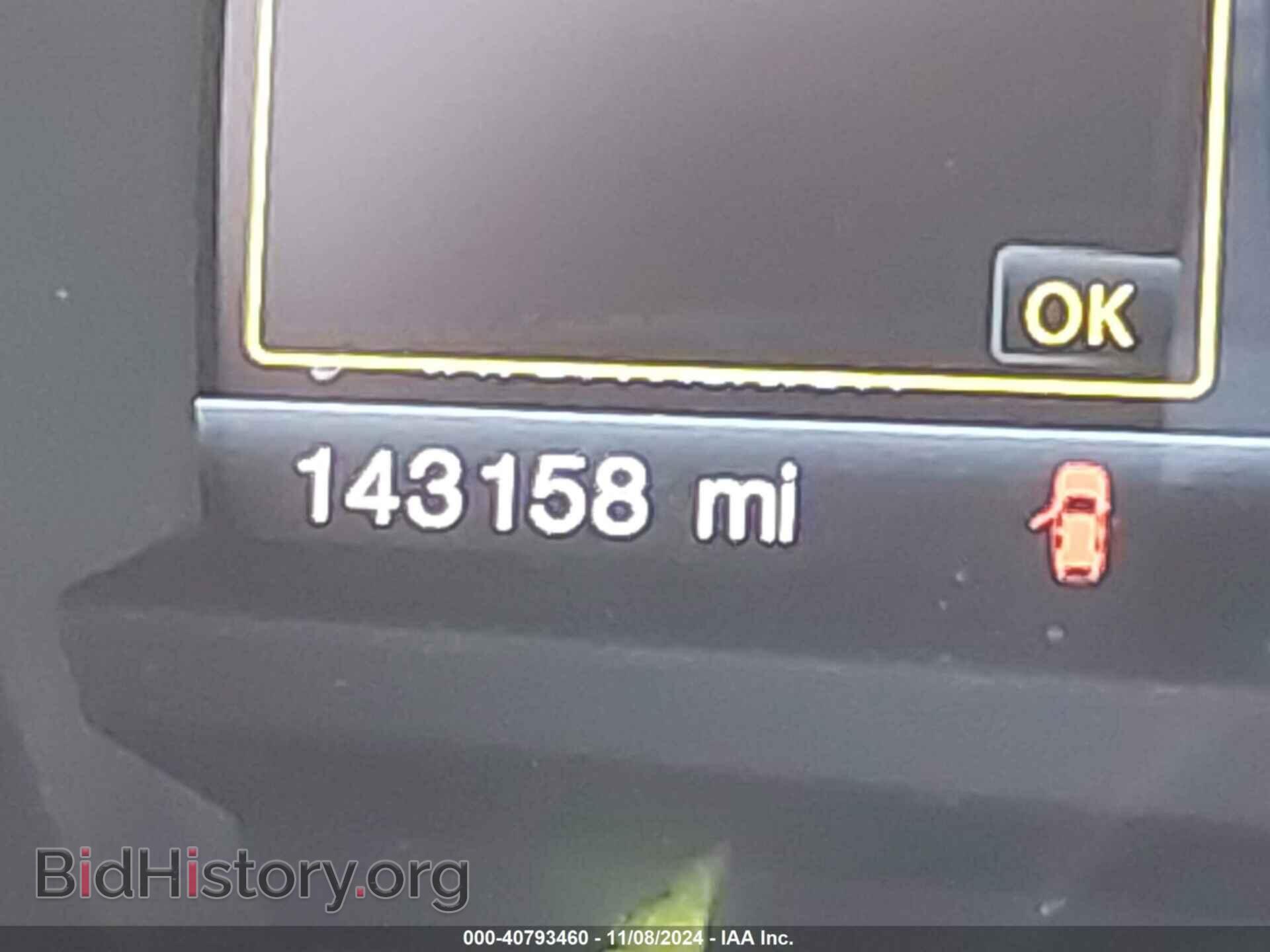 2012 FORD EXPLORER - VIN: 1FMHK8F82CGA48051 - Фото 15