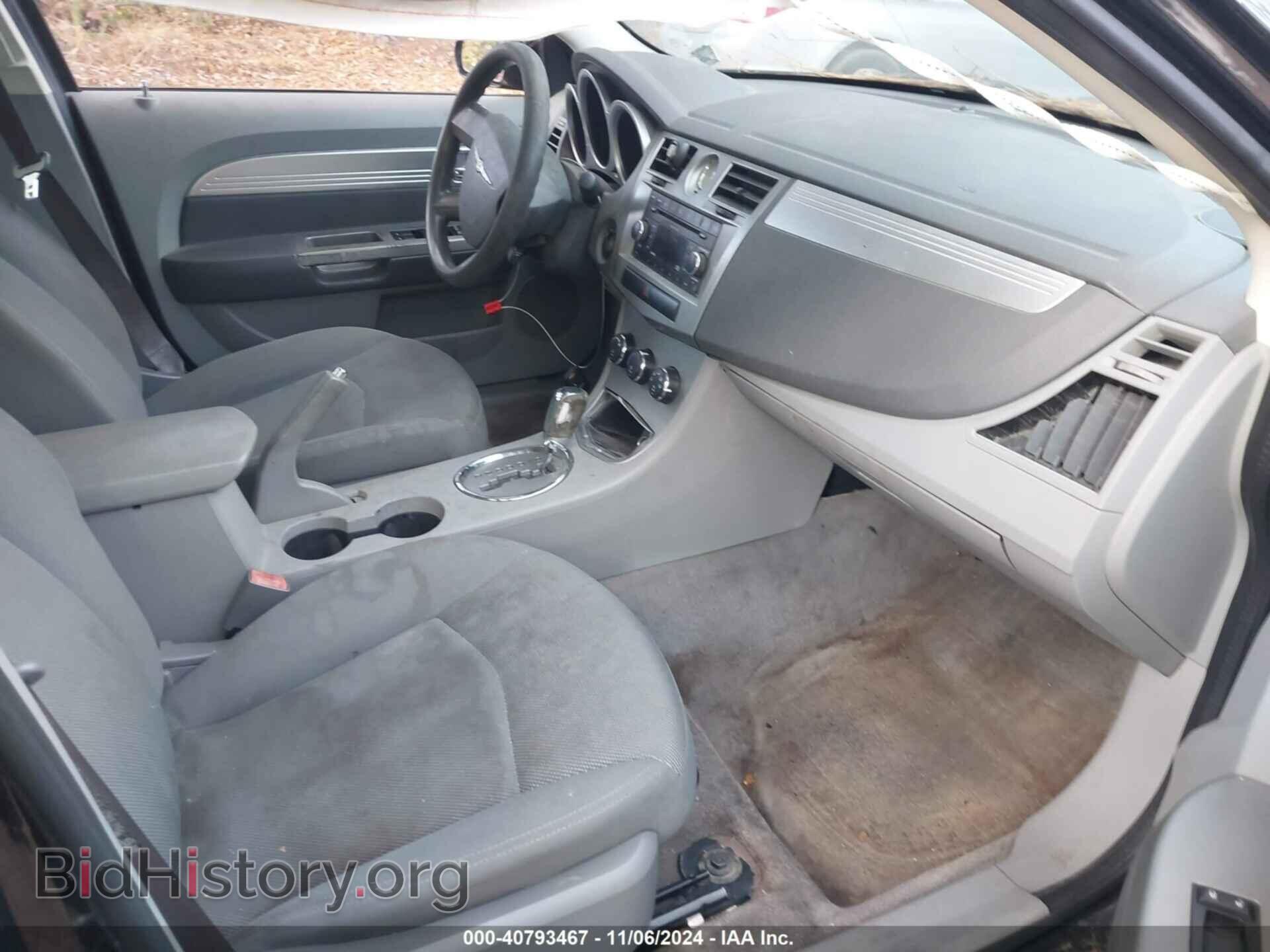 2007 CHRYSLER SEBRING - VIN: 1C3LC56K67N507772 - Фото 5