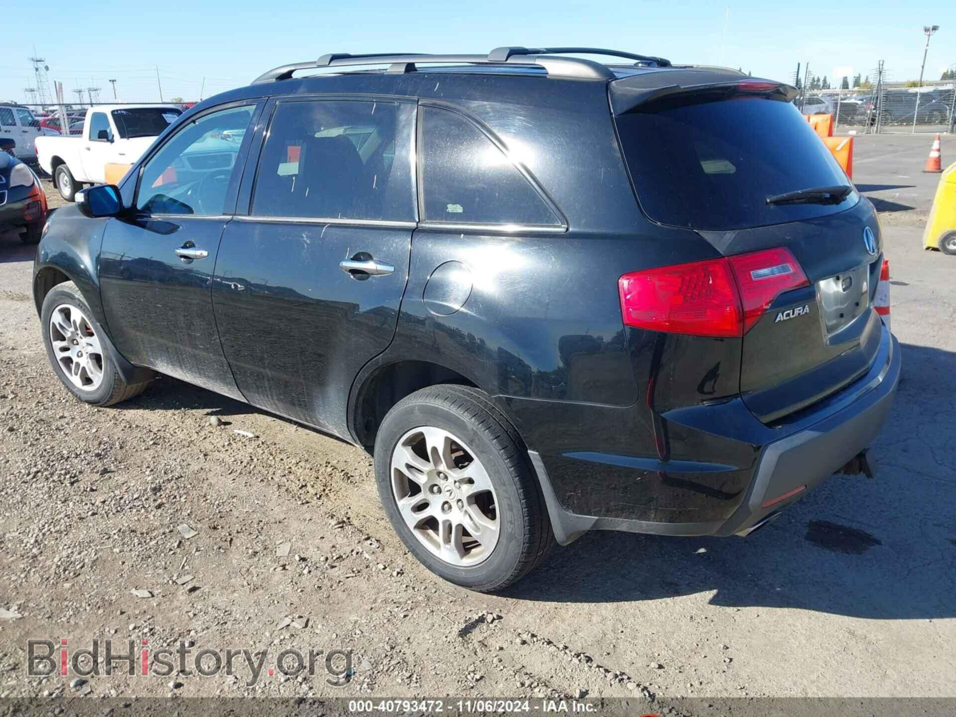 2007 ACURA MDX - VIN: 2HNYD28217H528638 - Фото 3