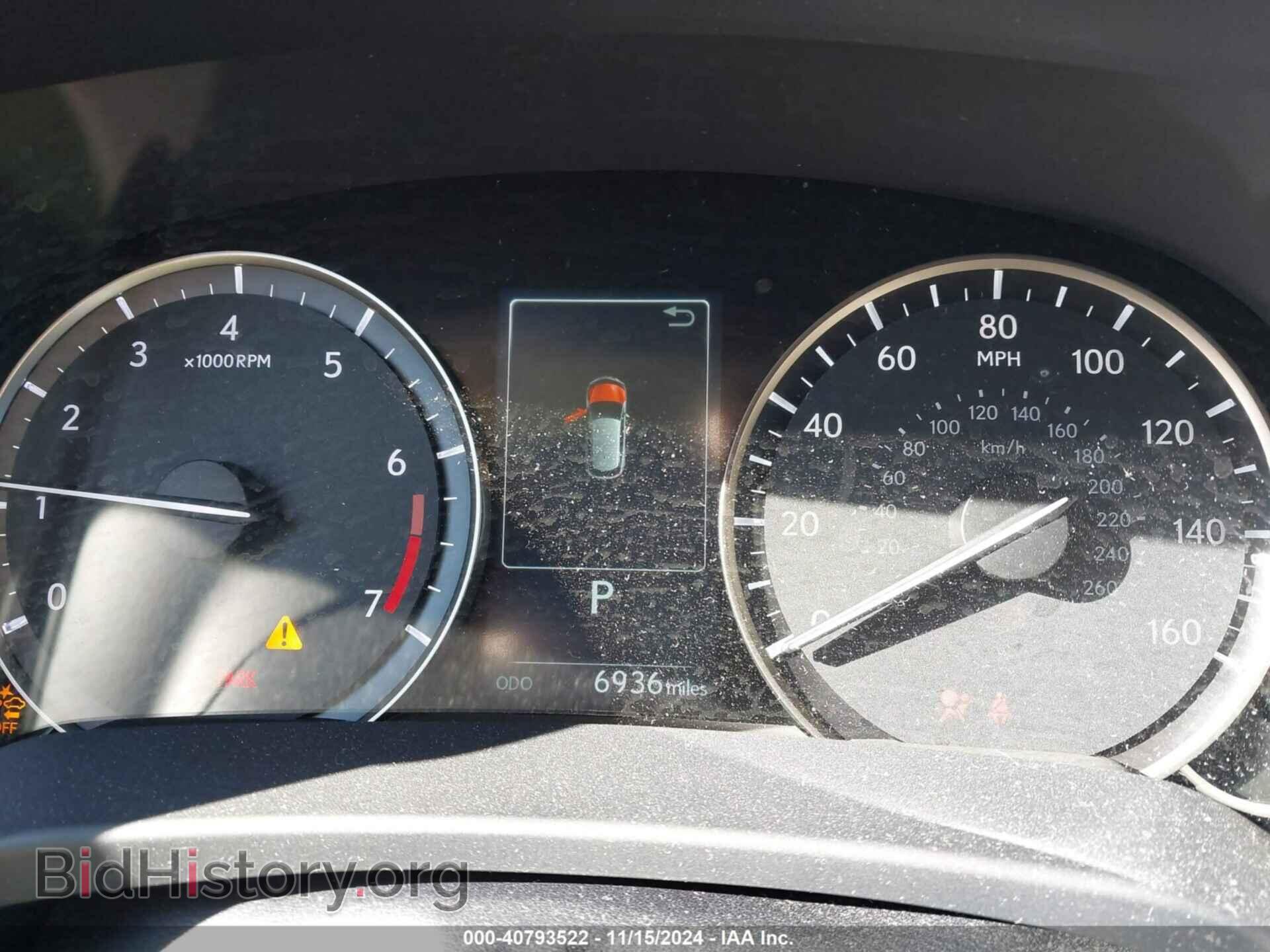 2021 LEXUS RX 350 - VIN: 2T2HZMDA2MC279638 - Фото 7