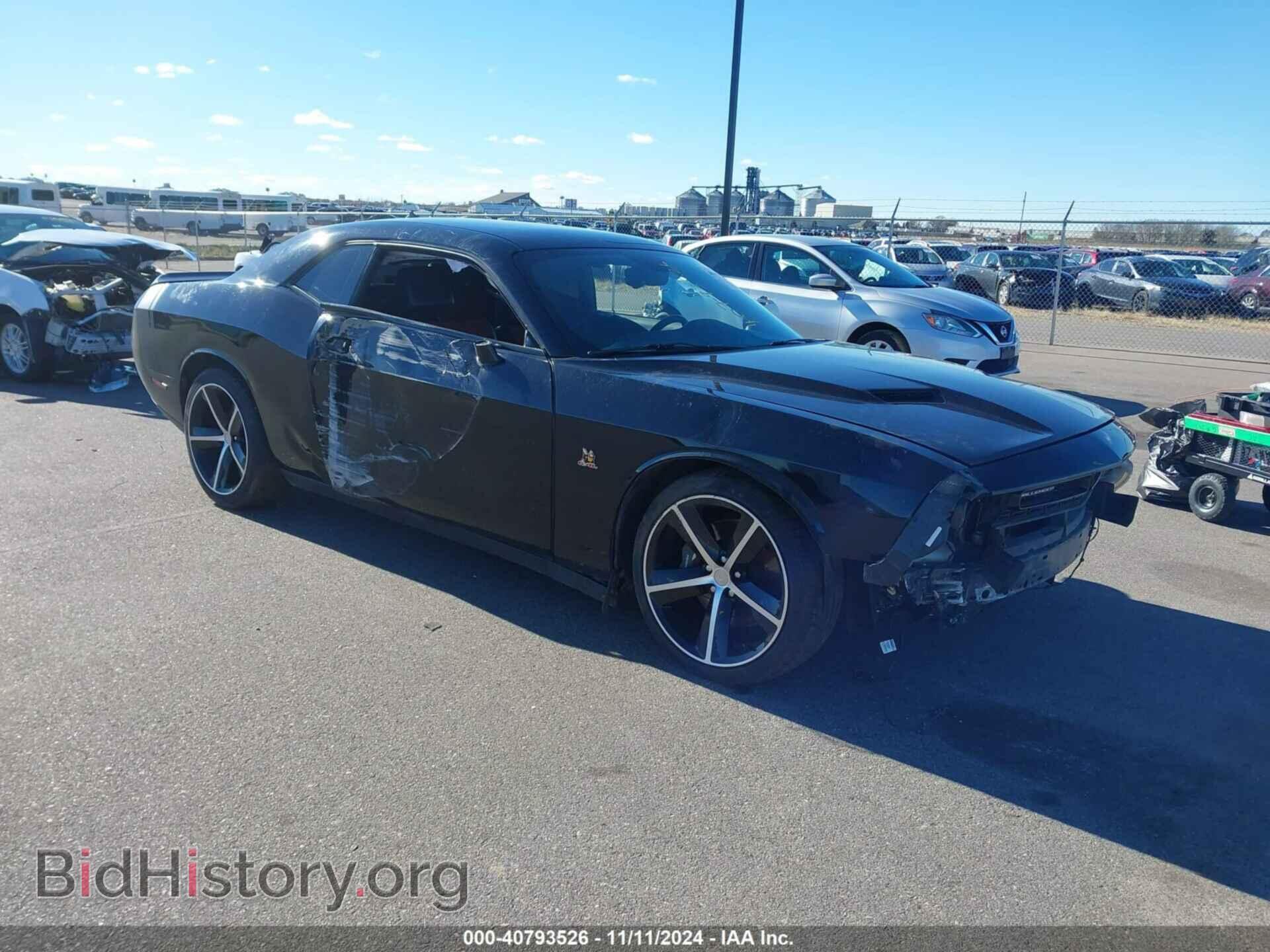 Фотография 2C3CDZFJ7FH750459 - DODGE CHALLENGER 2015