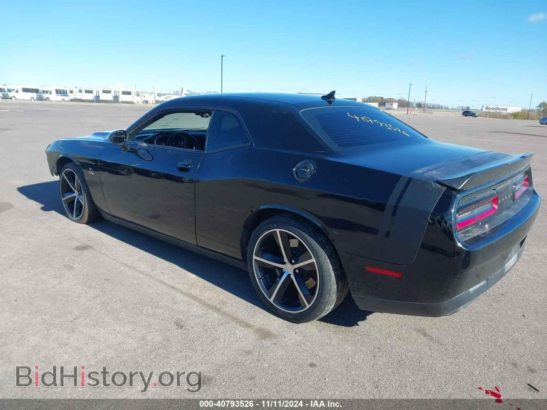 2015 DODGE CHALLENGER - VIN: 2C3CDZFJ7FH750459 - Фото 3