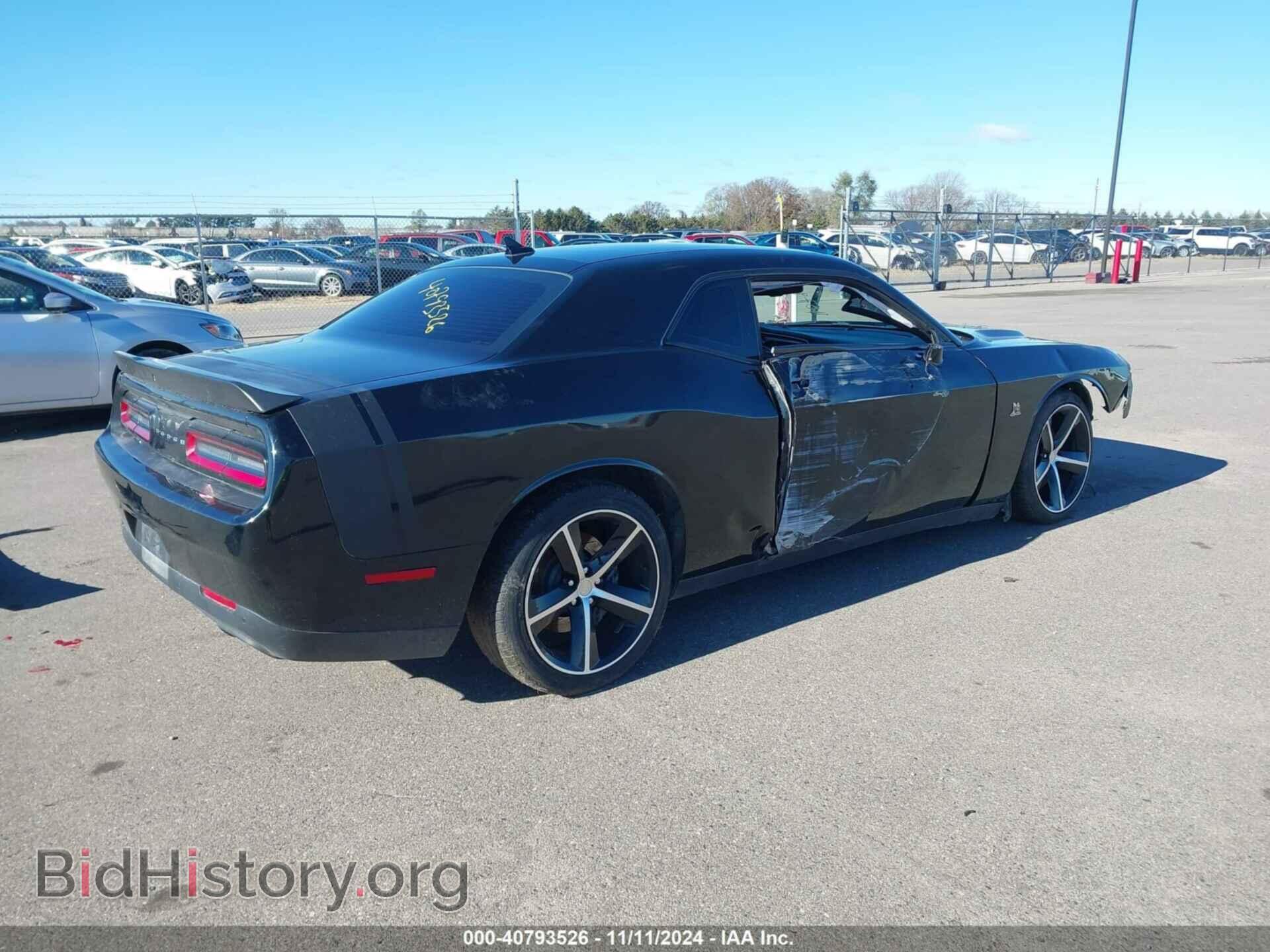 2015 DODGE CHALLENGER - VIN: 2C3CDZFJ7FH750459 - Фото 4