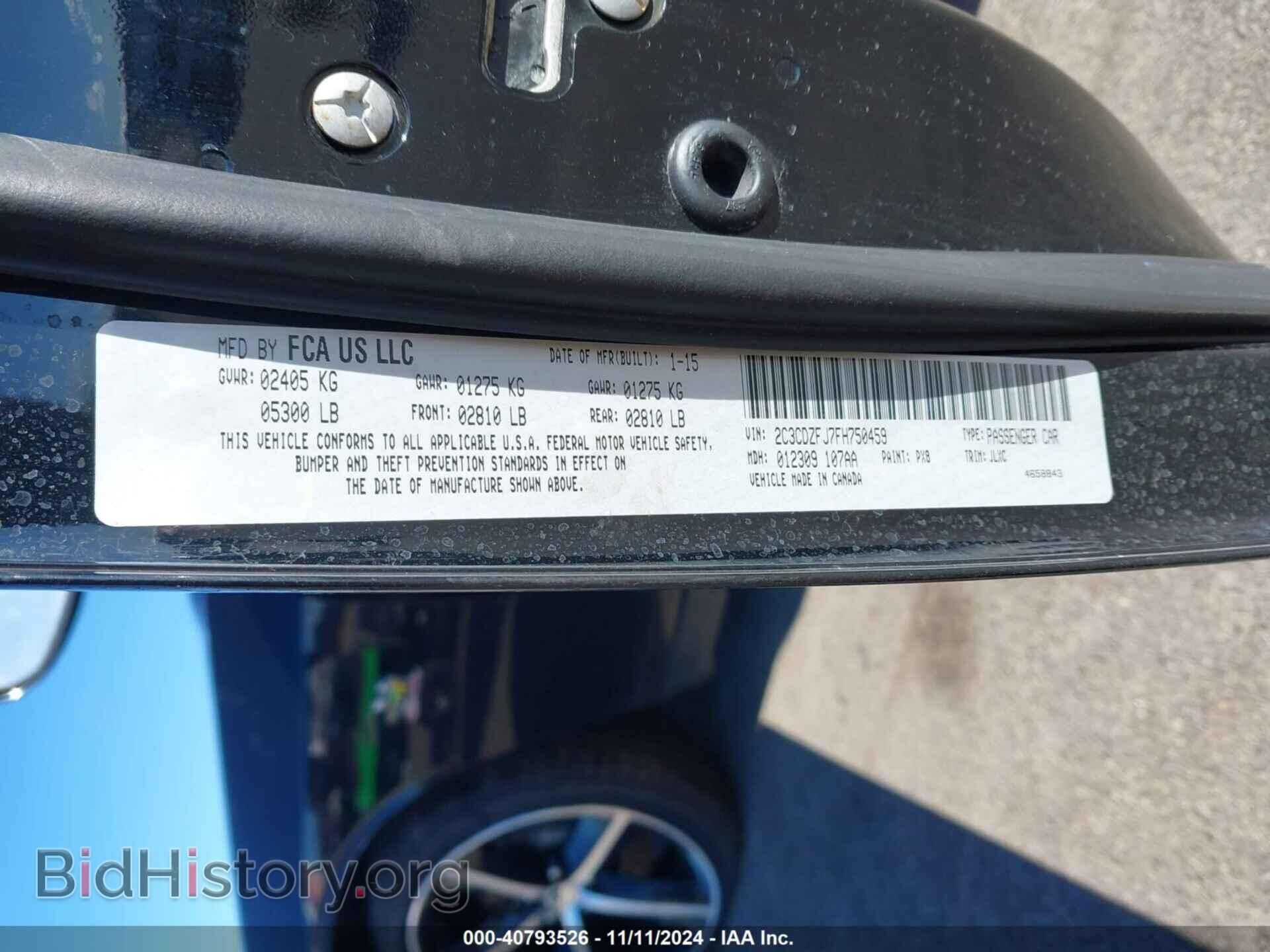 2015 DODGE CHALLENGER - VIN: 2C3CDZFJ7FH750459 - Фото 9