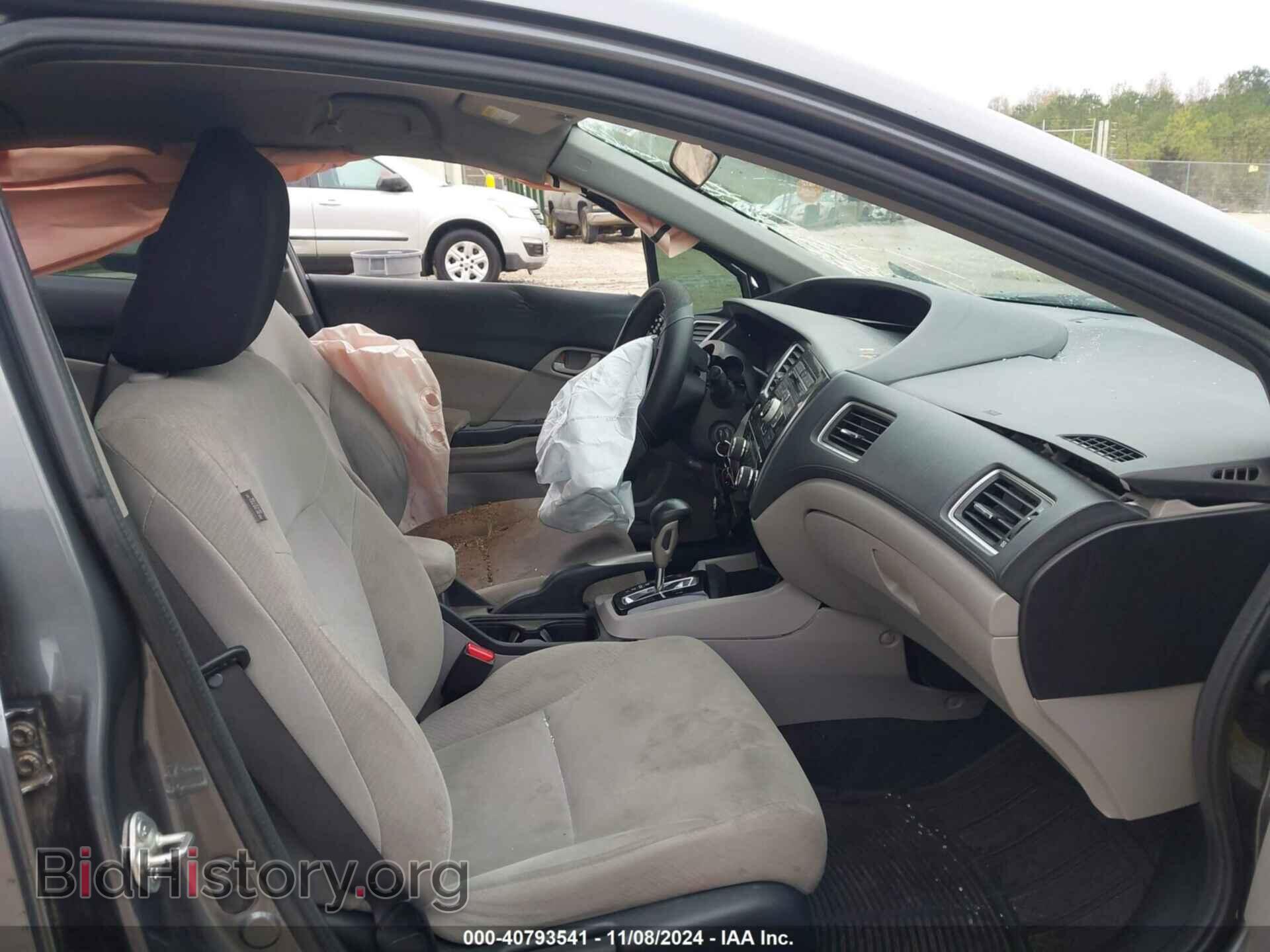 2013 HONDA CIVIC - VIN: 19XFB2F54DE020073 - Фото 5