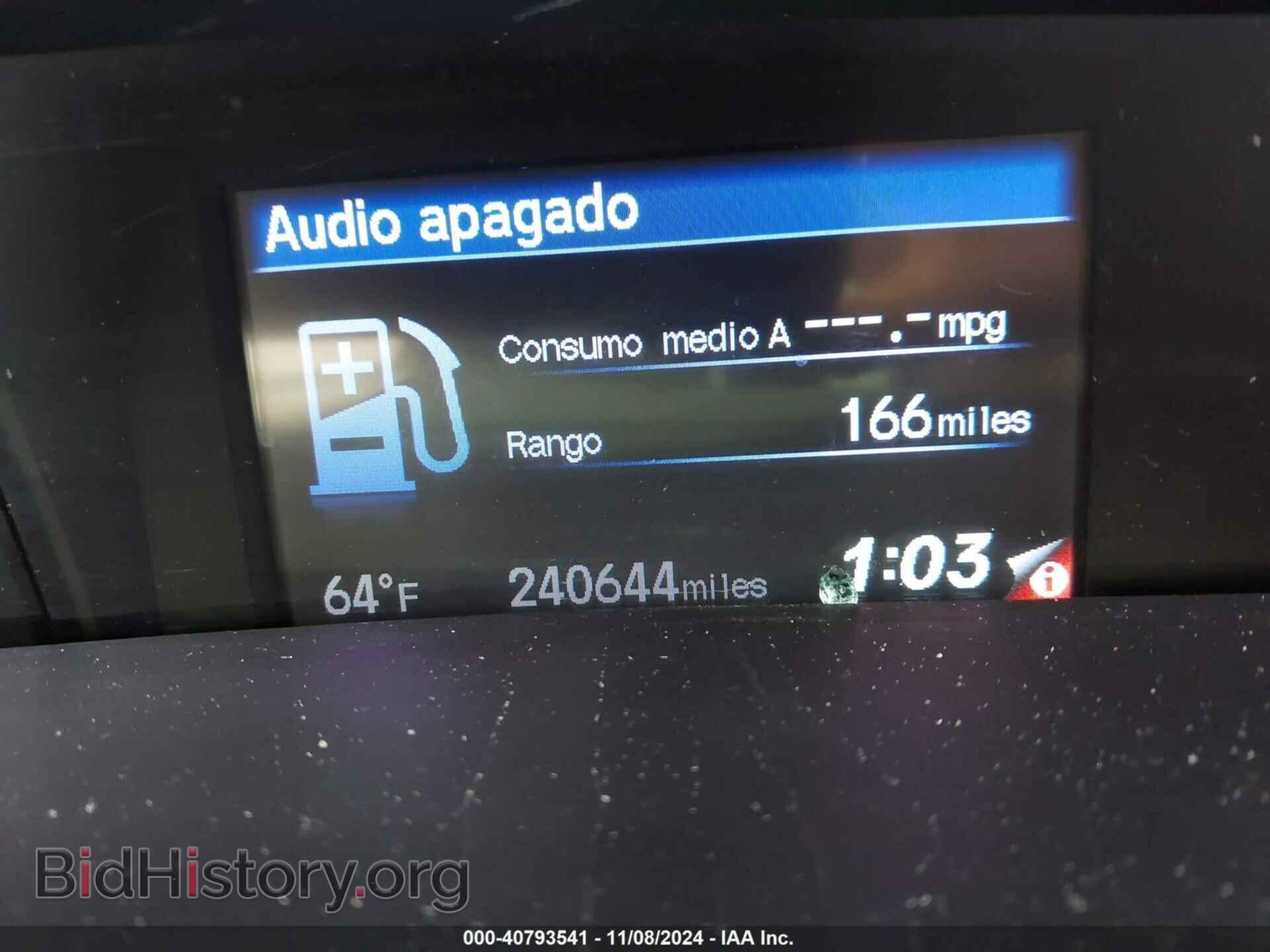2013 HONDA CIVIC - VIN: 19XFB2F54DE020073 - Фото 7