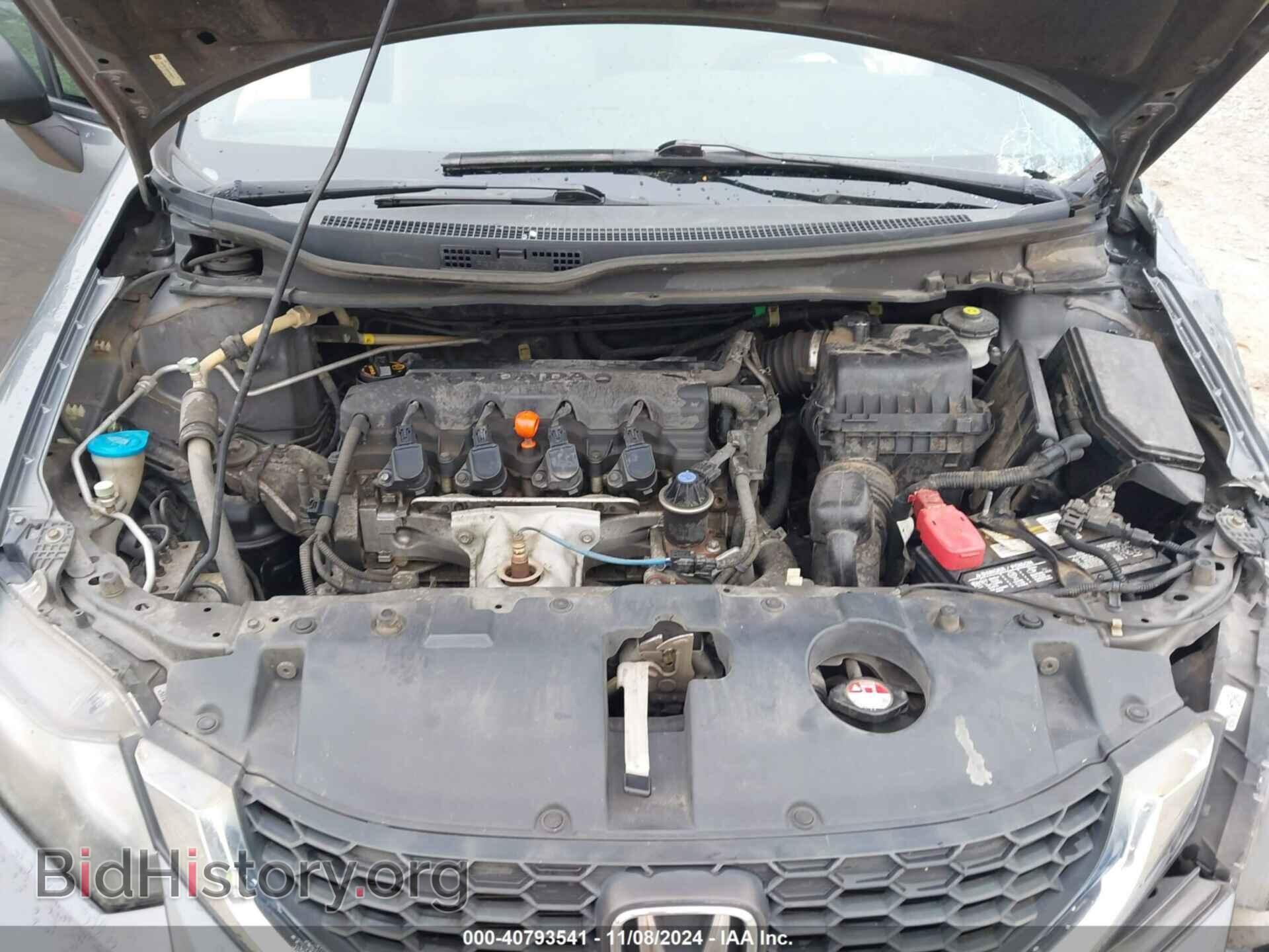 2013 HONDA CIVIC - VIN: 19XFB2F54DE020073 - Фото 10