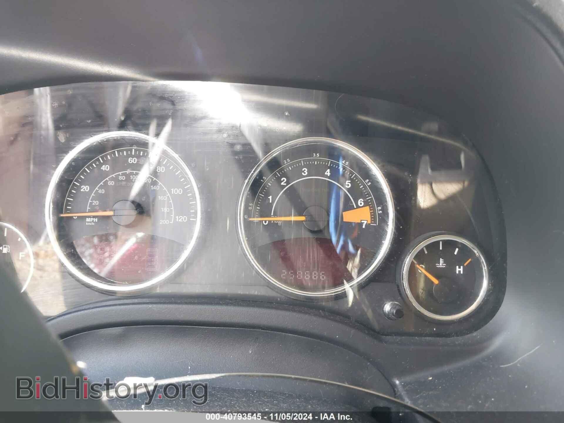 2014 JEEP COMPASS - VIN: 1C4NJDCB9ED920779 - Фото 7