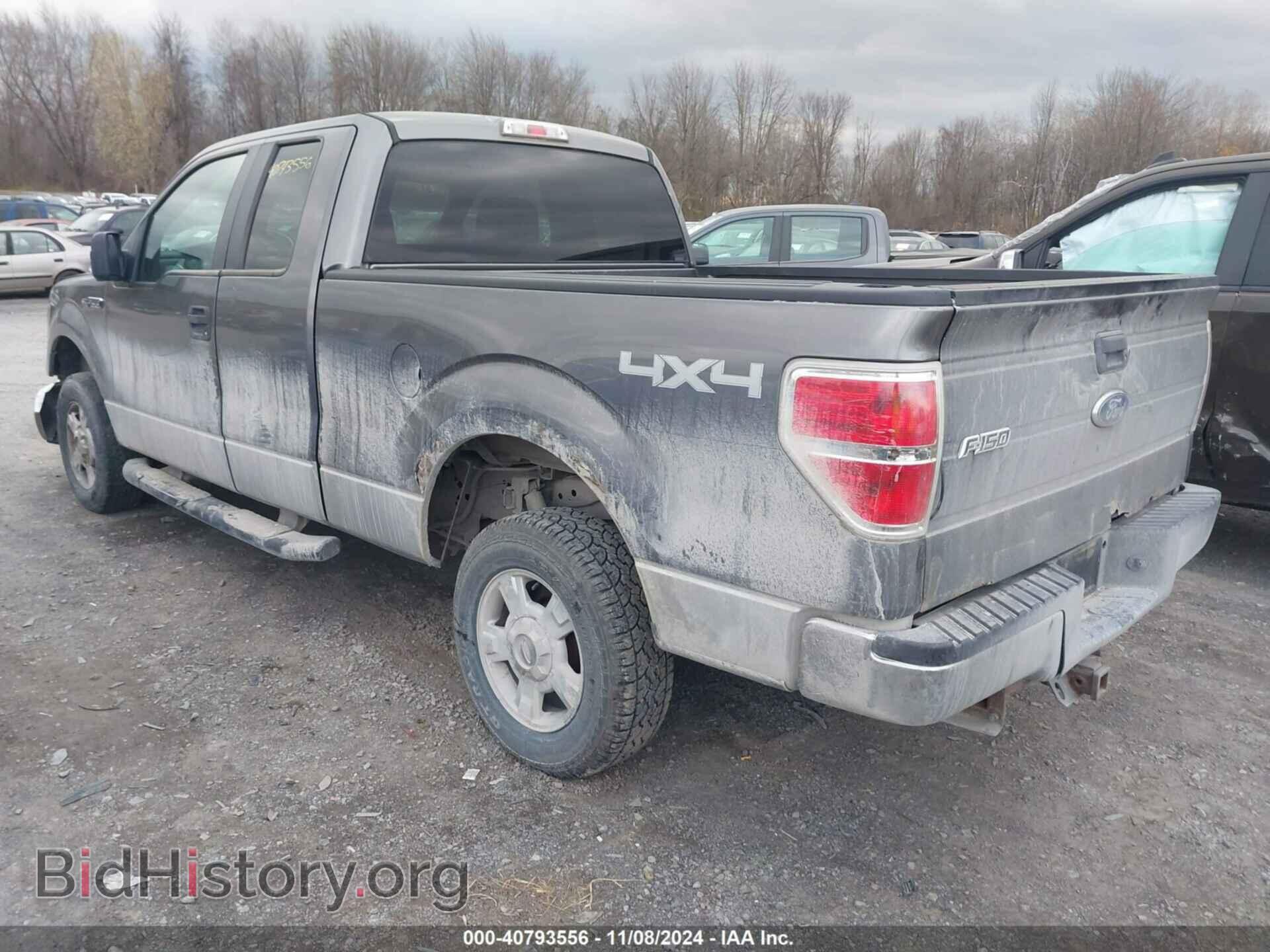 2012 FORD F-150 - VIN: 1FTFX1EF7CFD03352 - Photo 3