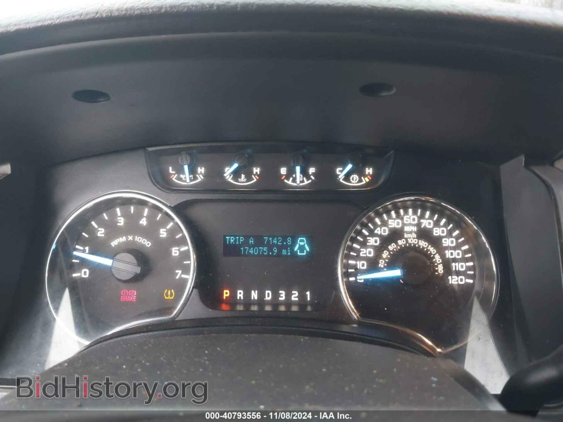 2012 FORD F-150 - VIN: 1FTFX1EF7CFD03352 - Photo 7