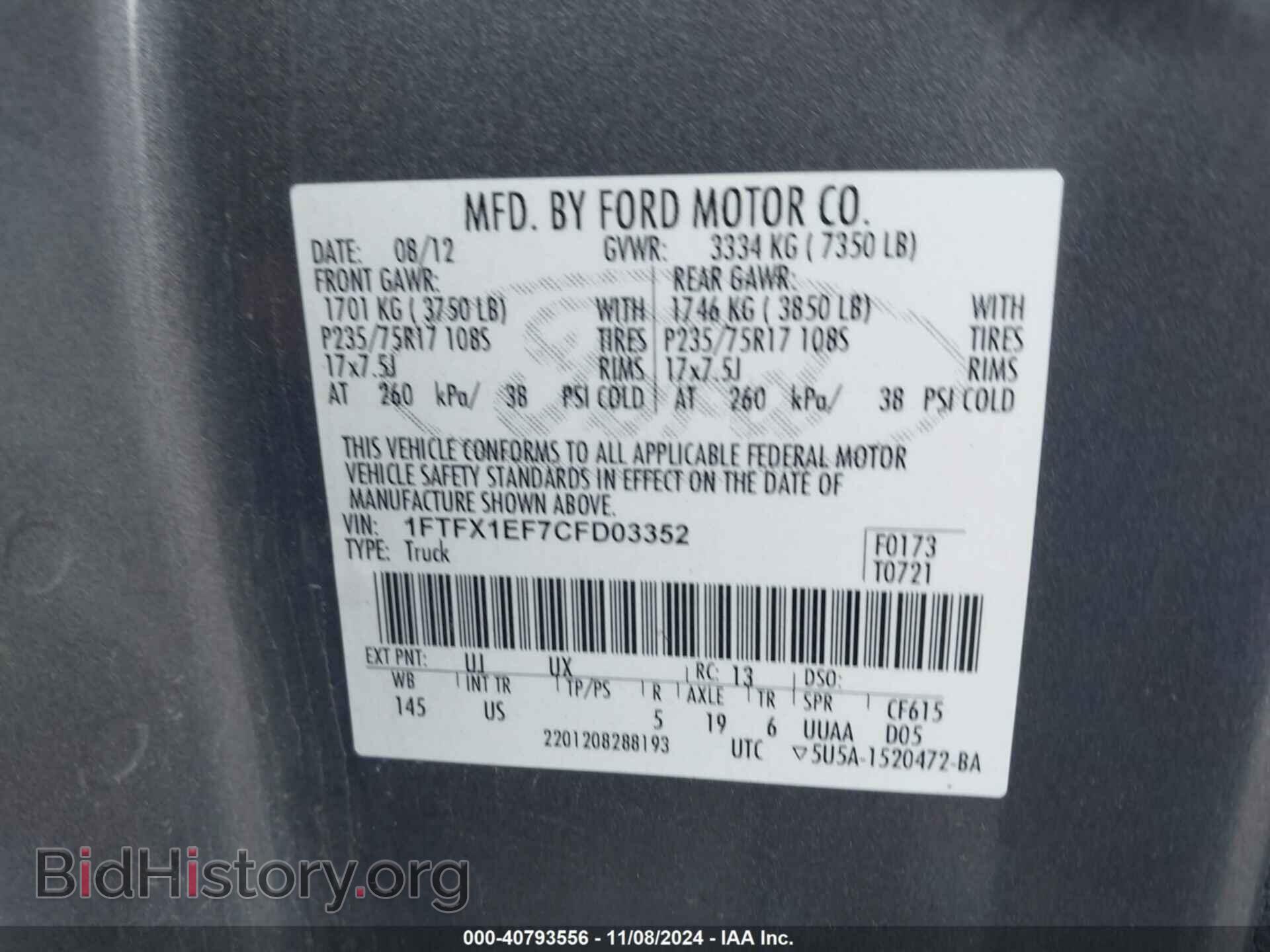 2012 FORD F-150 - VIN: 1FTFX1EF7CFD03352 - Photo 9