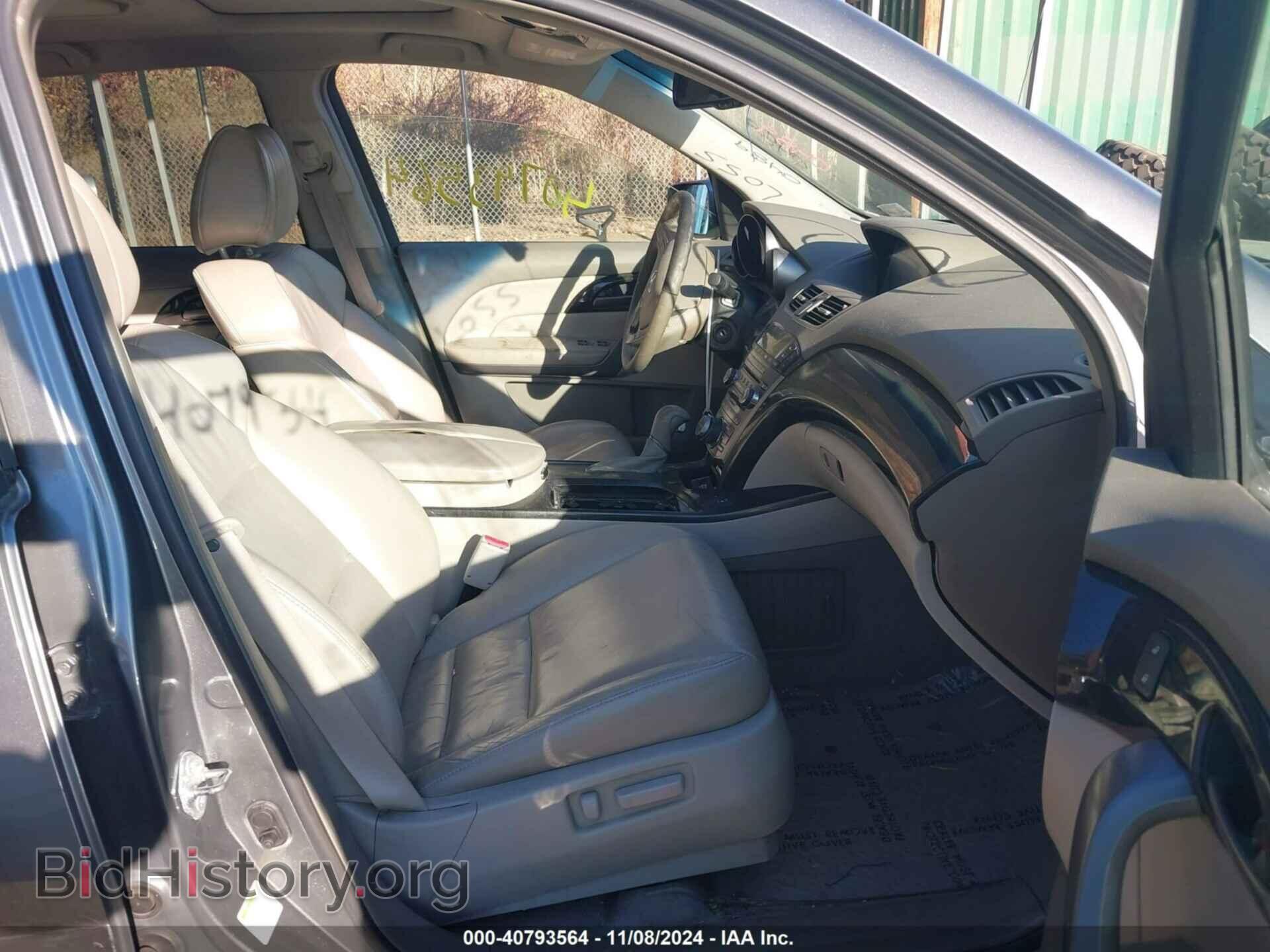 2008 ACURA MDX - VIN: 2HNYD28428H508112 - Фото 5