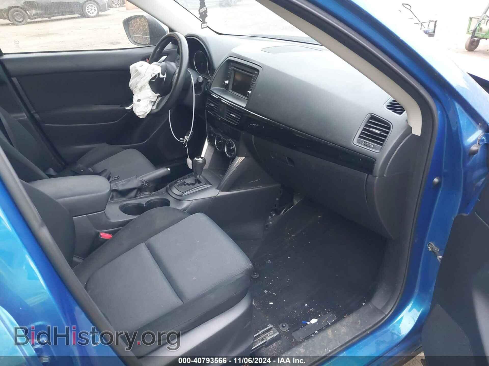 2013 MAZDA CX-5 - VIN: JM3KE4BE9D0116305 - Фото 5
