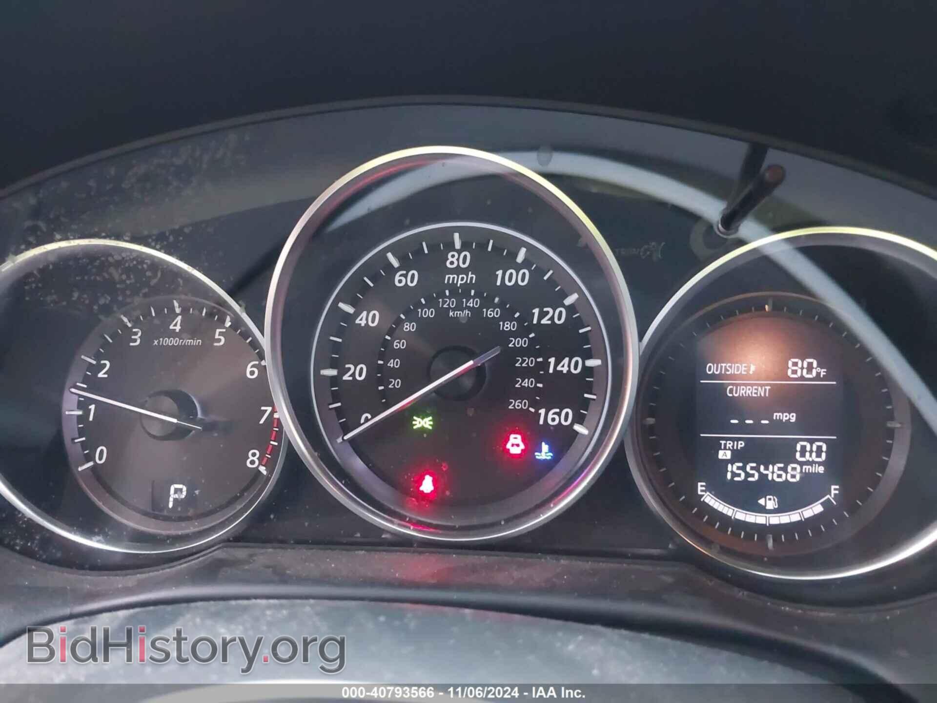 2013 MAZDA CX-5 - VIN: JM3KE4BE9D0116305 - Фото 7