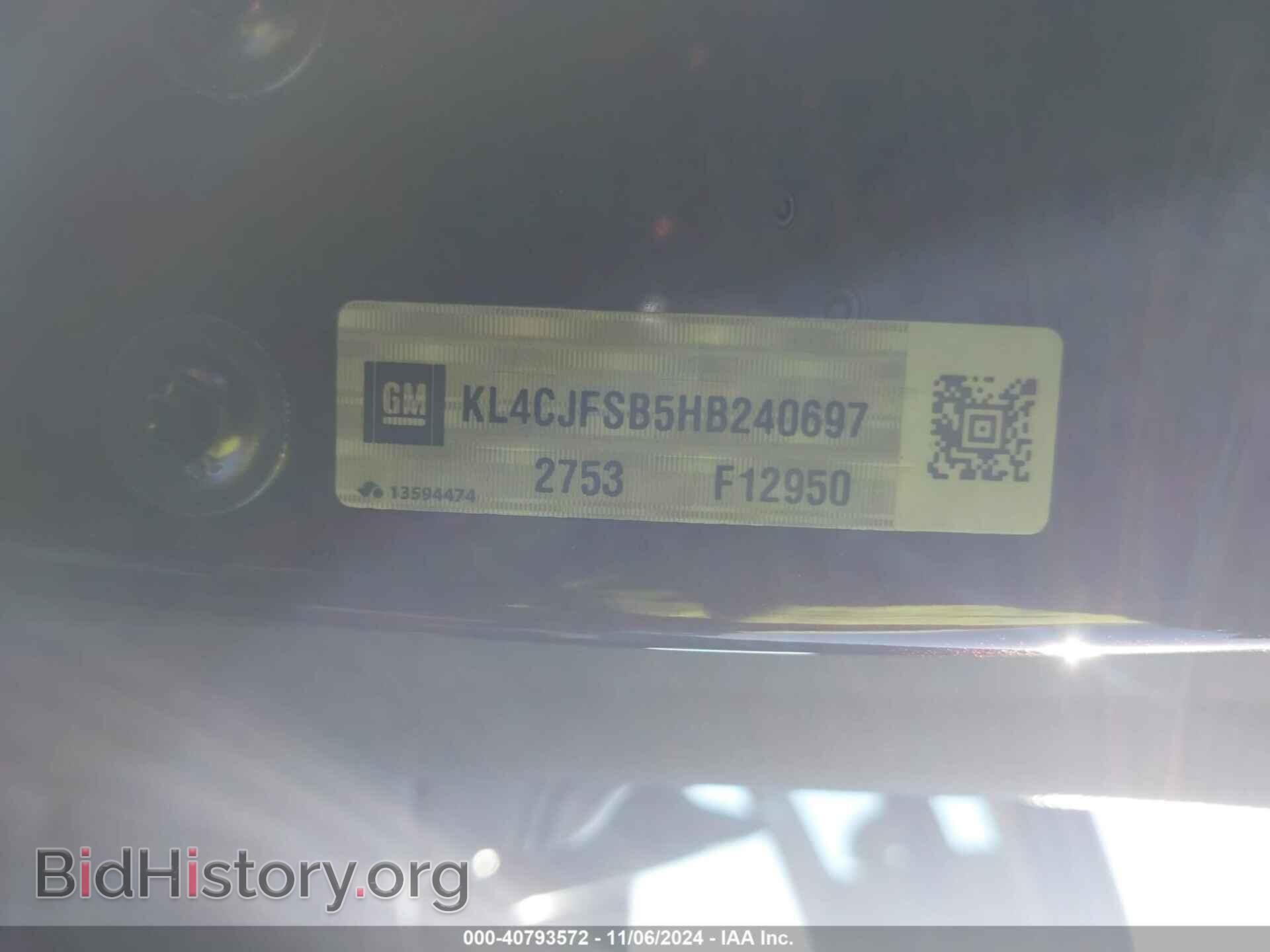 2017 BUICK ENCORE - VIN: KL4CJFSB5HB240697 - Фото 9