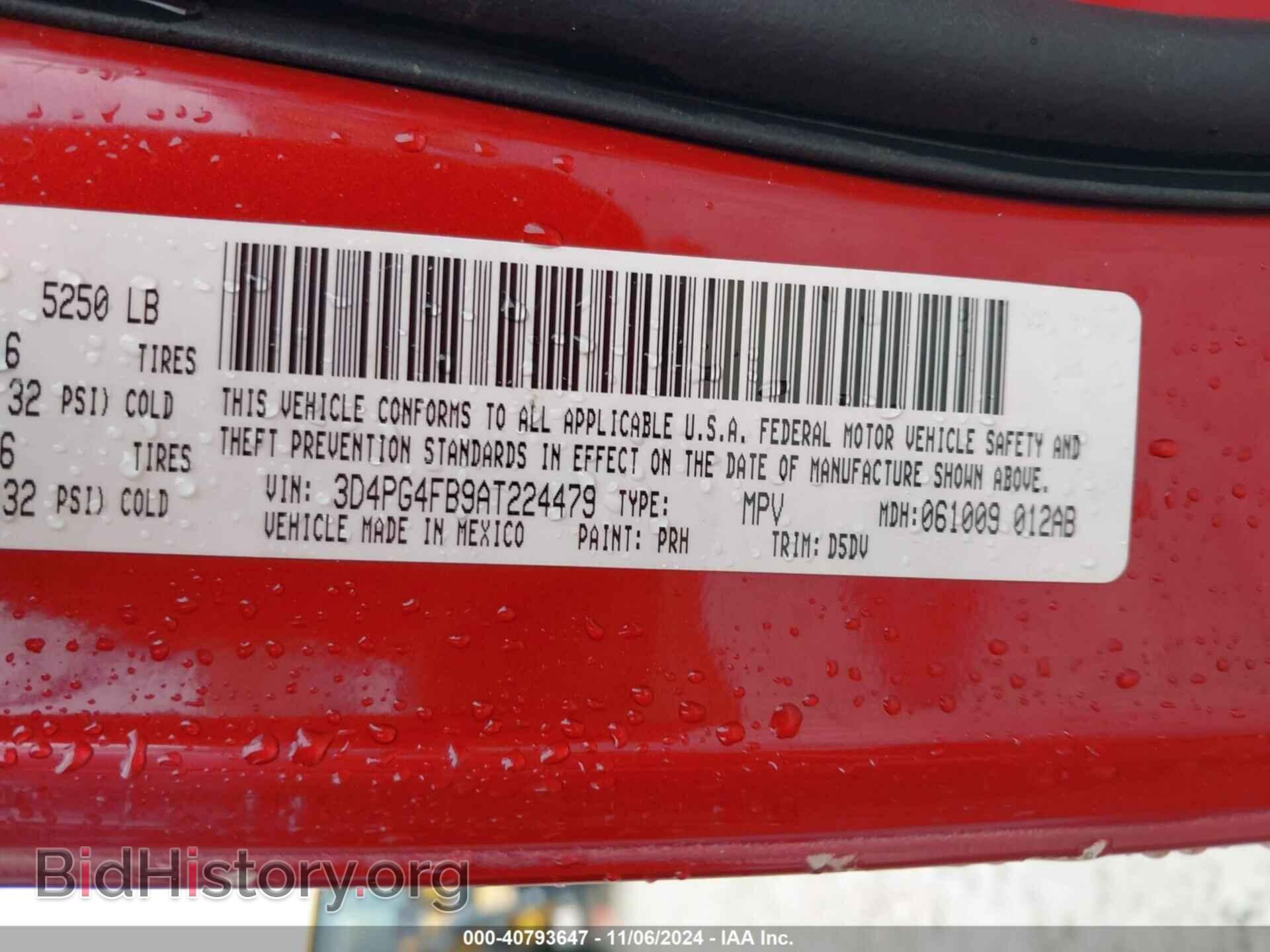 2010 DODGE JOURNEY - VIN: 3D4PG4FB9AT224479 - Фото 9