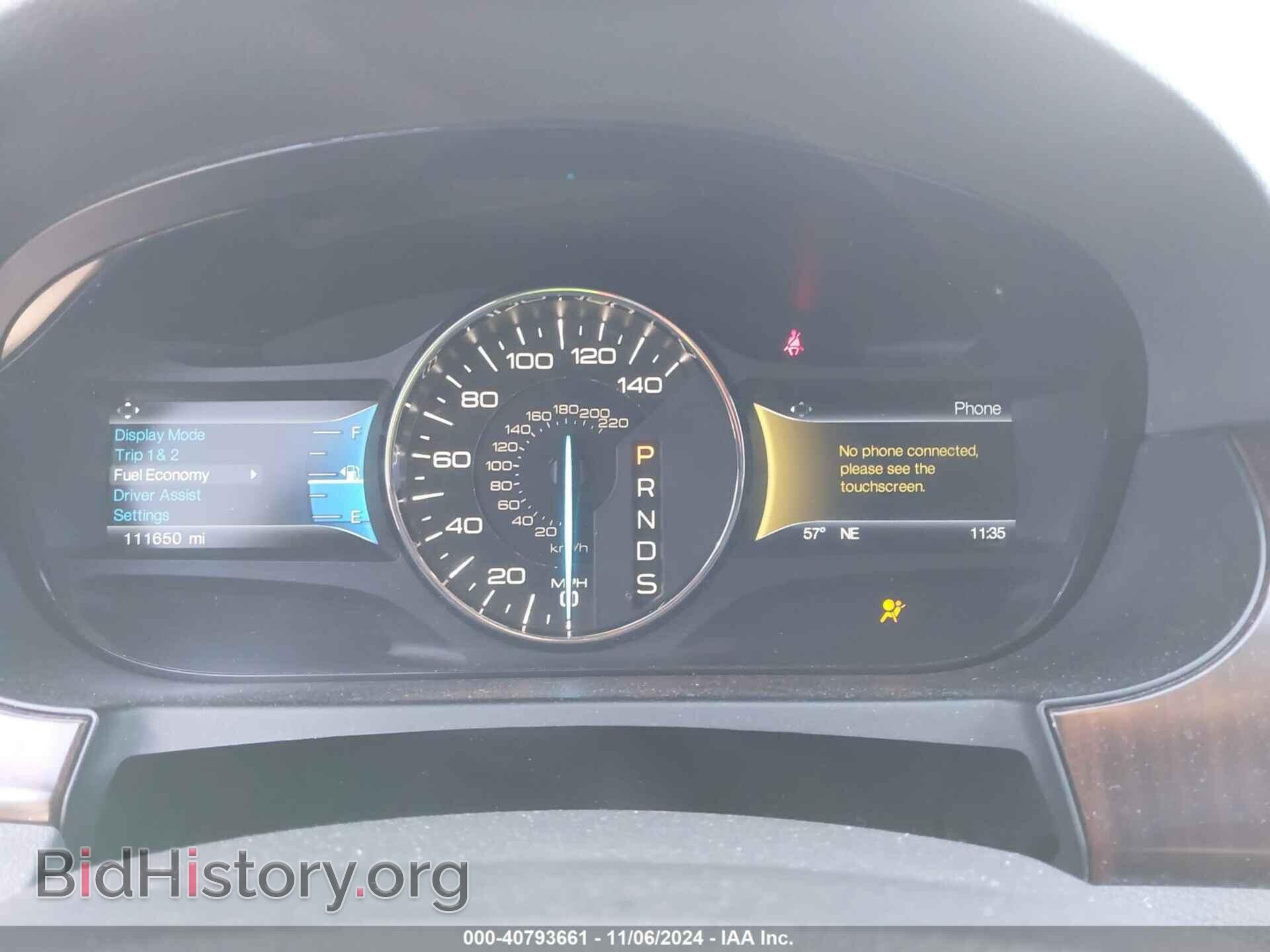 2014 FORD EDGE - VIN: 2FMDK3KC6EBB29656 - Photo 7