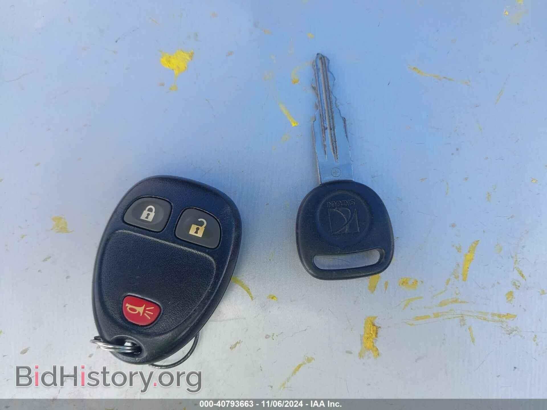 2008 SATURN VUE - VIN: 3GSCL33P88S656678 - Фото 11