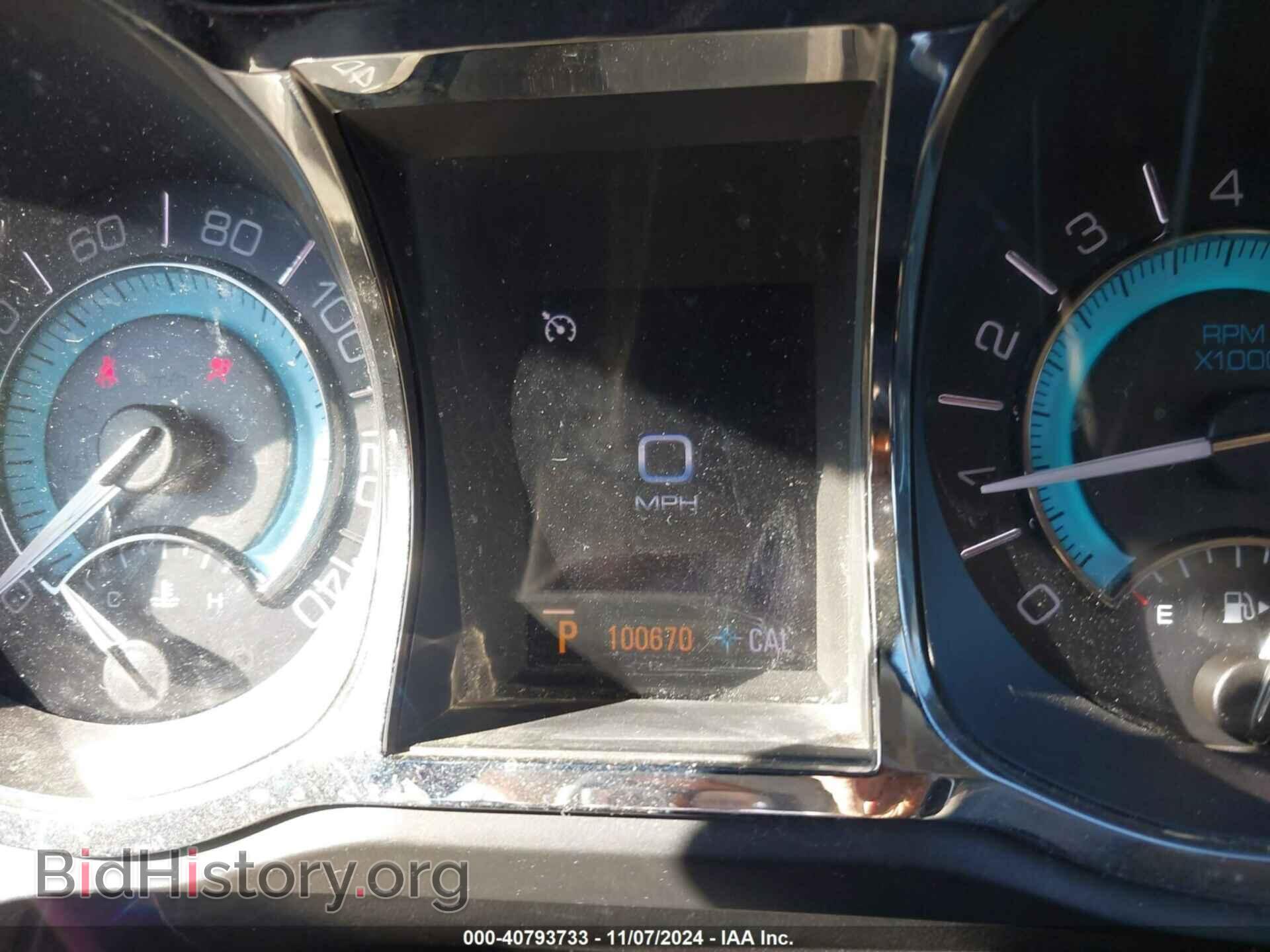 2012 BUICK LACROSSE - VIN: 1G4GH5E30CF249533 - Фото 7
