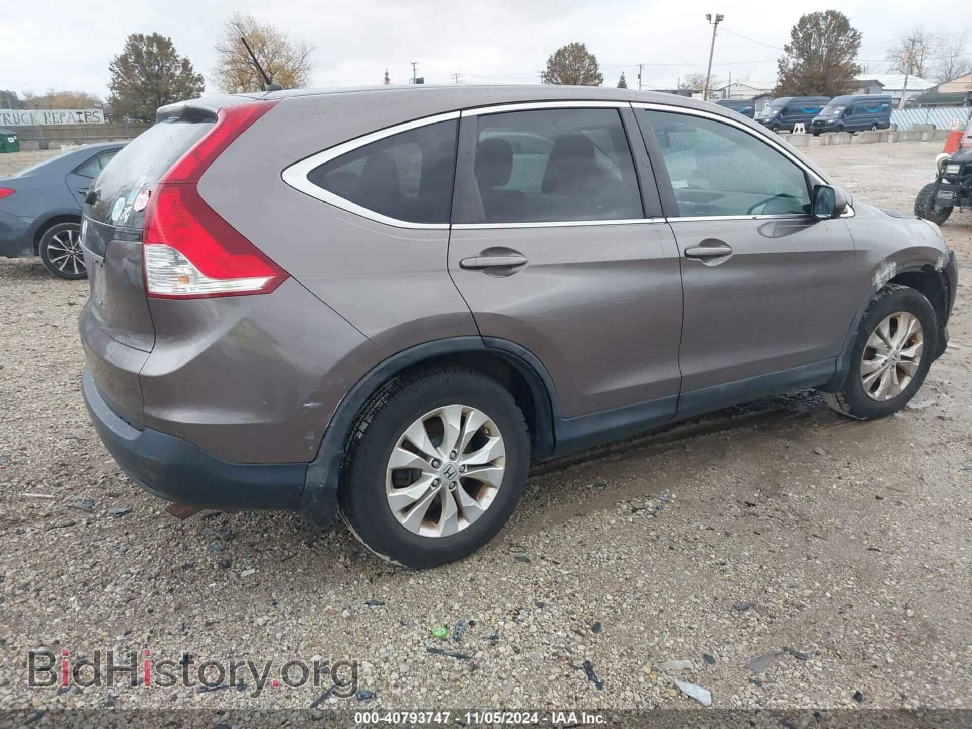 2013 HONDA CR-V - VIN: 3CZRM3H50DG701873 - Фото 4