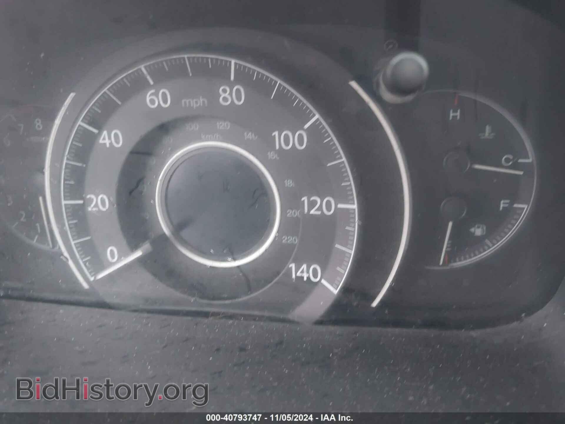 2013 HONDA CR-V - VIN: 3CZRM3H50DG701873 - Фото 7
