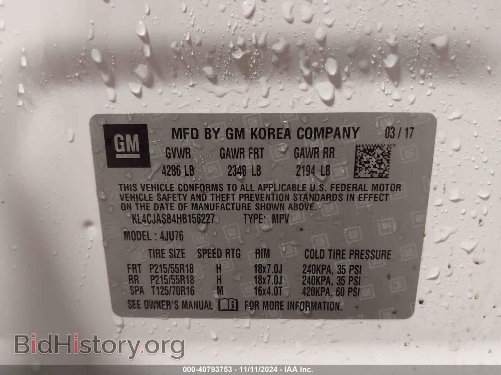2017 BUICK ENCORE - VIN: KL4CJASB4HB156227 - Photo 9