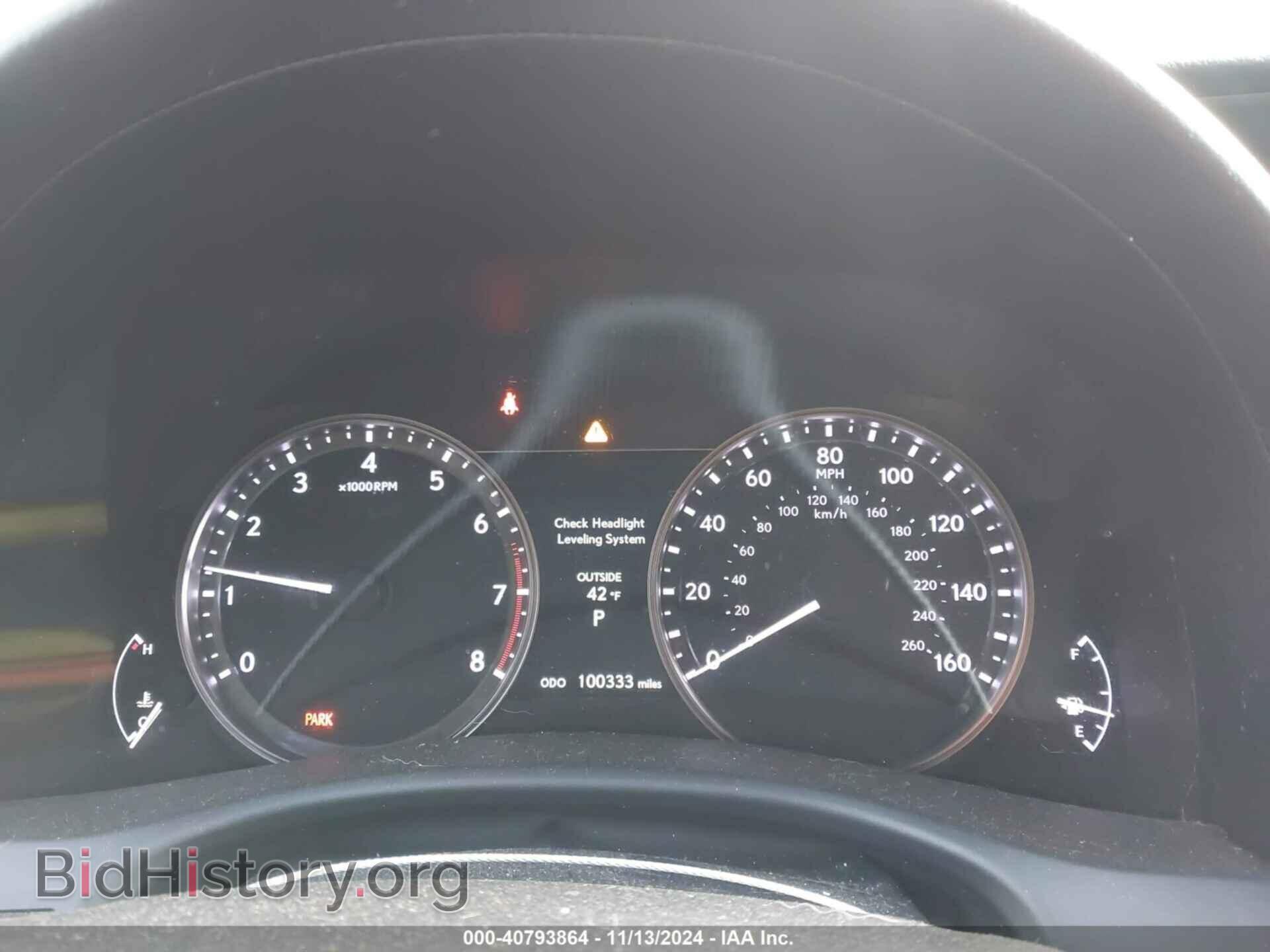 2013 LEXUS GS 350 - VIN: JTHCE1BL6D5014990 - Photo 7