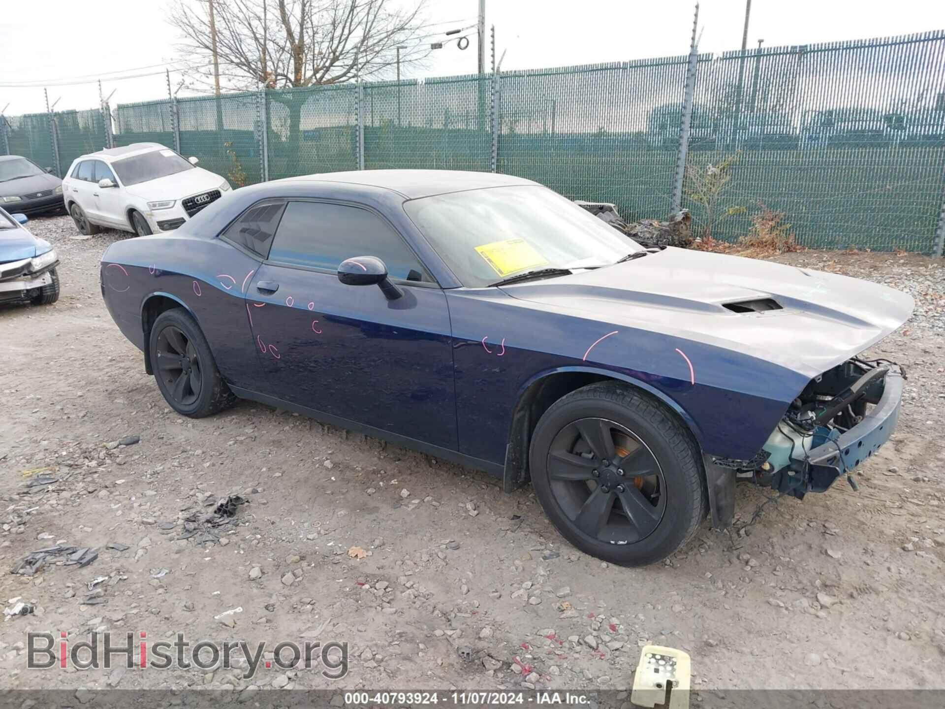 Фотография 2C3CDZAG4FH719505 - DODGE CHALLENGER 2015