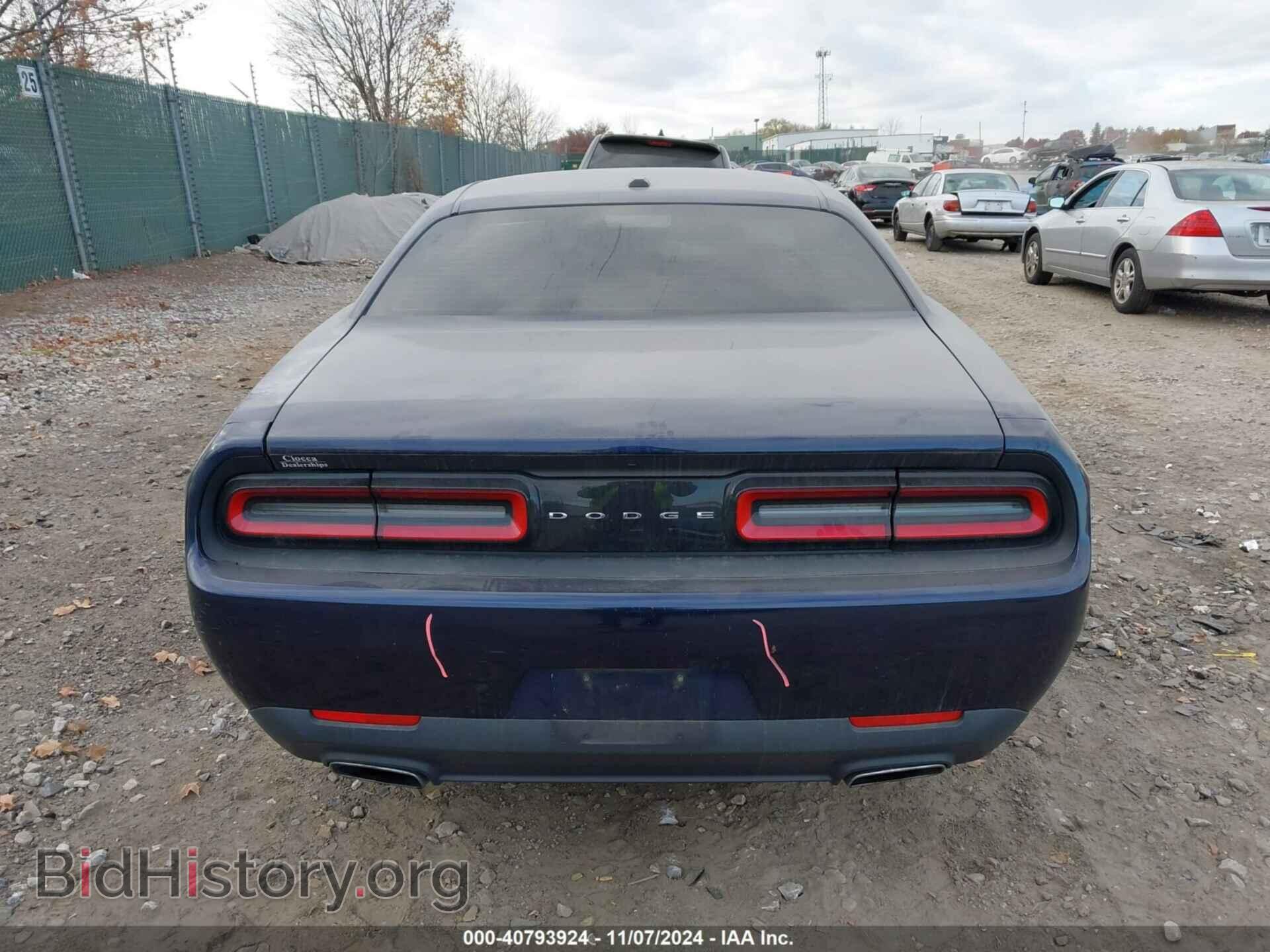 2015 DODGE CHALLENGER - VIN: 2C3CDZAG4FH719505 - Фото 17