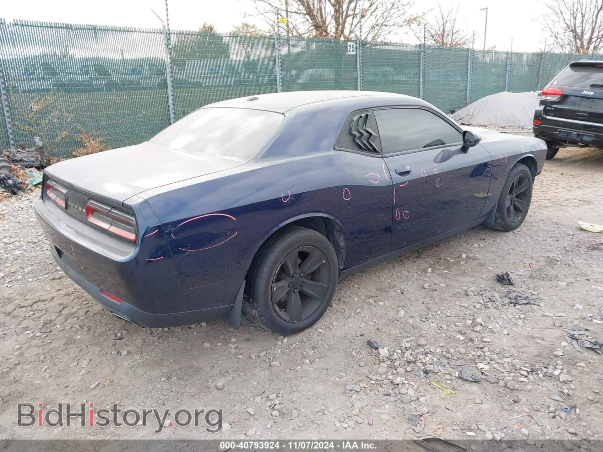 2015 DODGE CHALLENGER - VIN: 2C3CDZAG4FH719505 - Фото 4