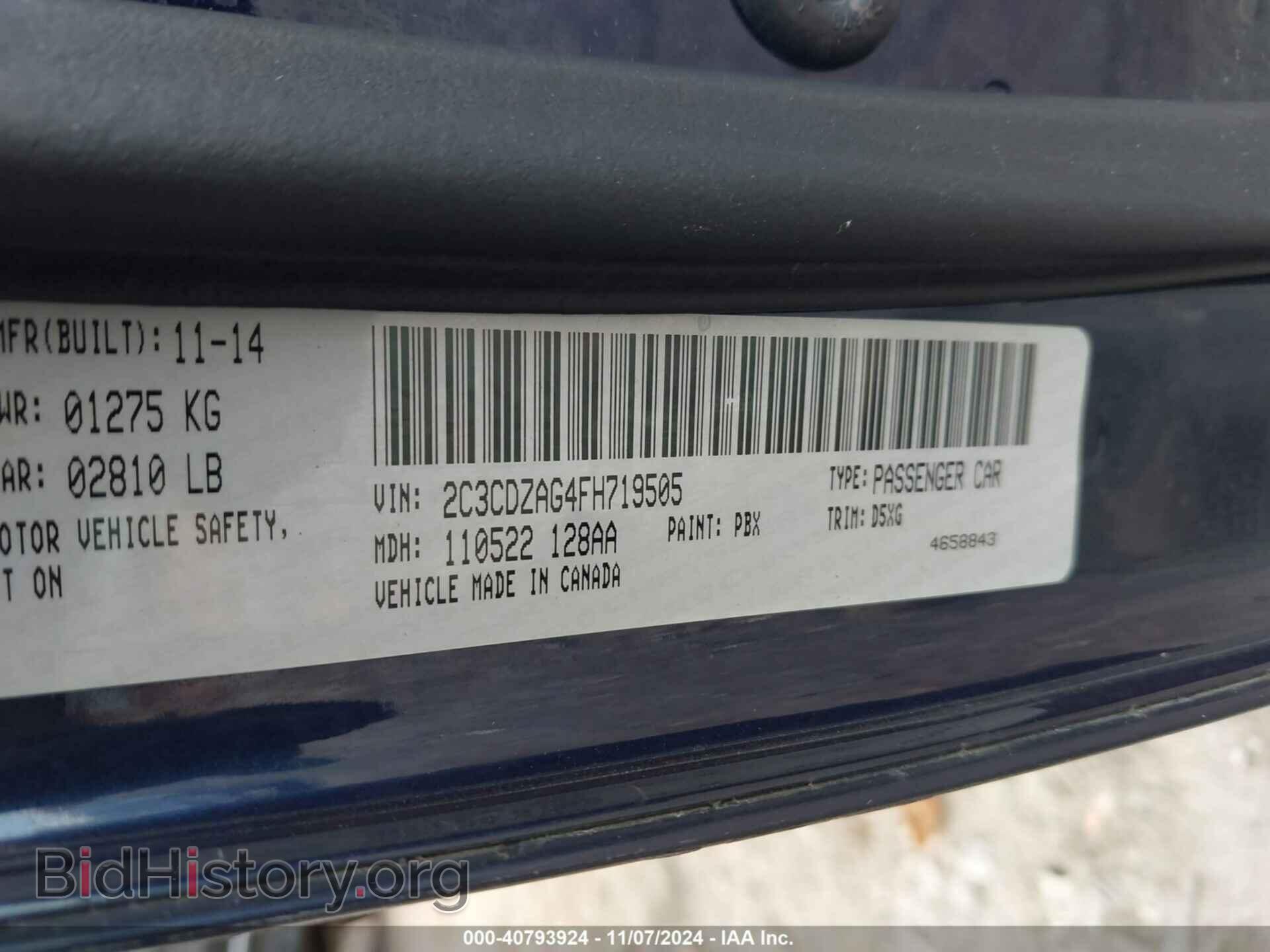 2015 DODGE CHALLENGER - VIN: 2C3CDZAG4FH719505 - Фото 9