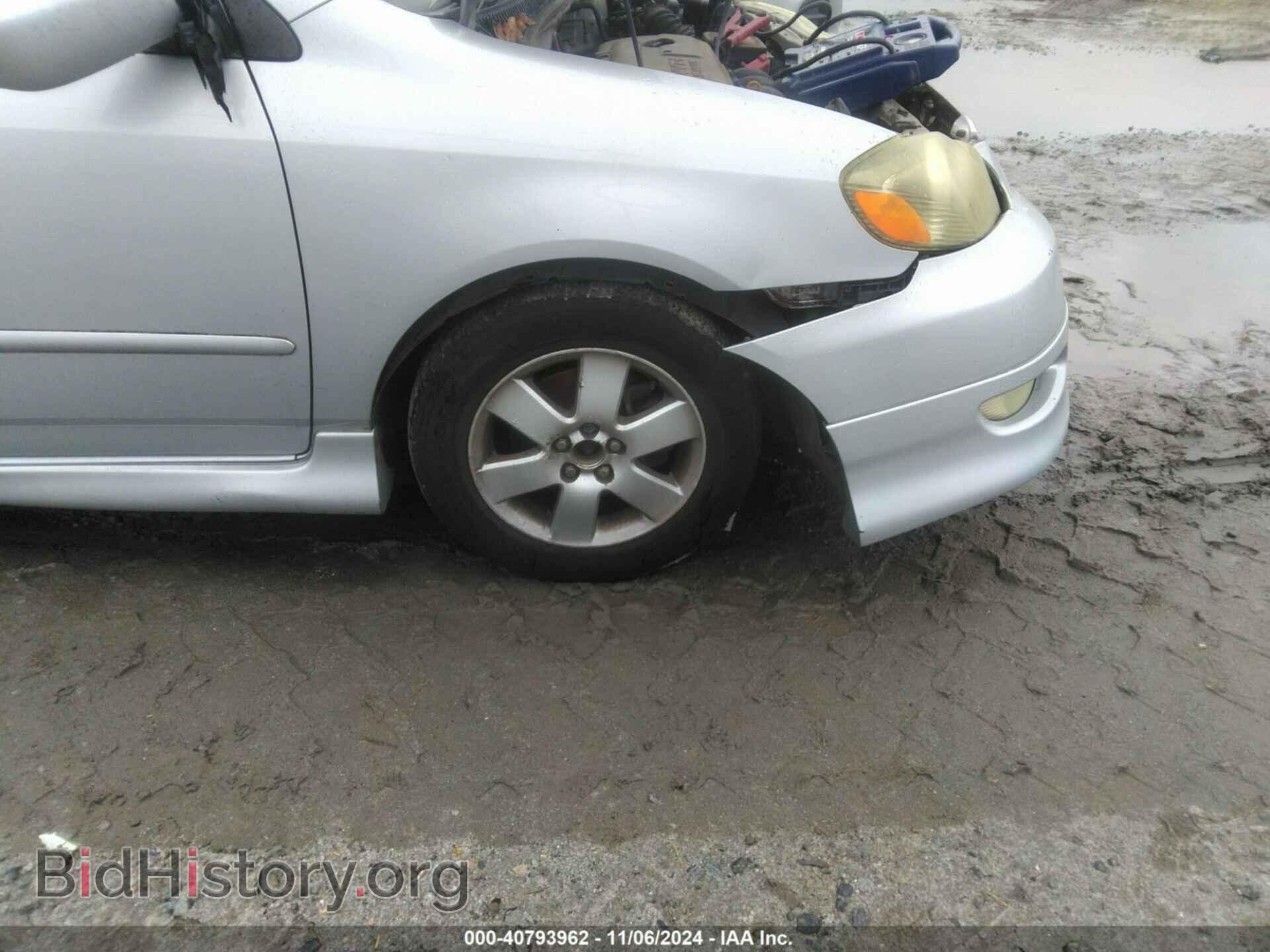 2007 TOYOTA COROLLA - VIN: 2T1BR32EX7C831448 - Фото 12