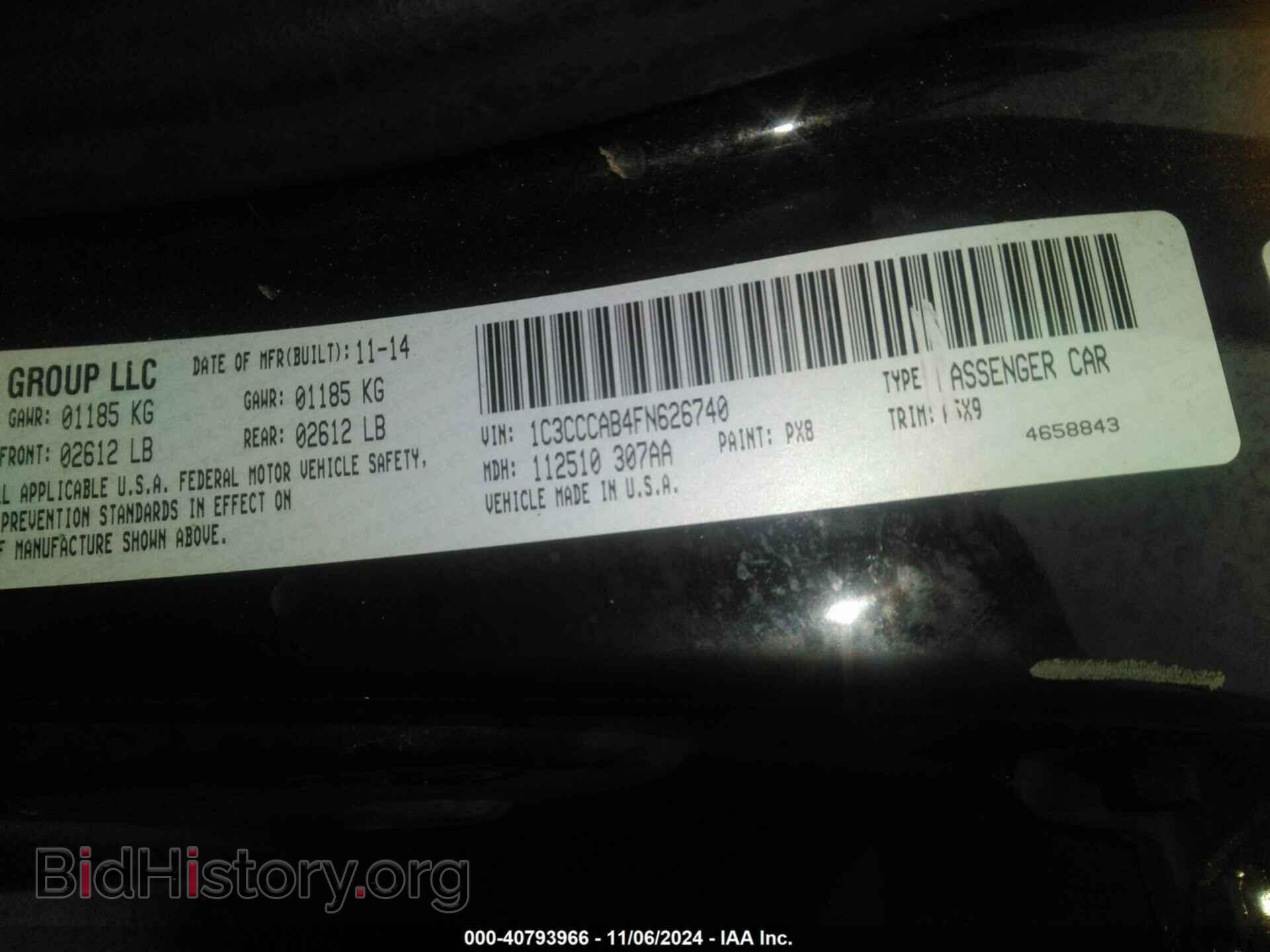 2015 CHRYSLER 200 - VIN: 1C3CCCAB4FN626740 - Фото 9