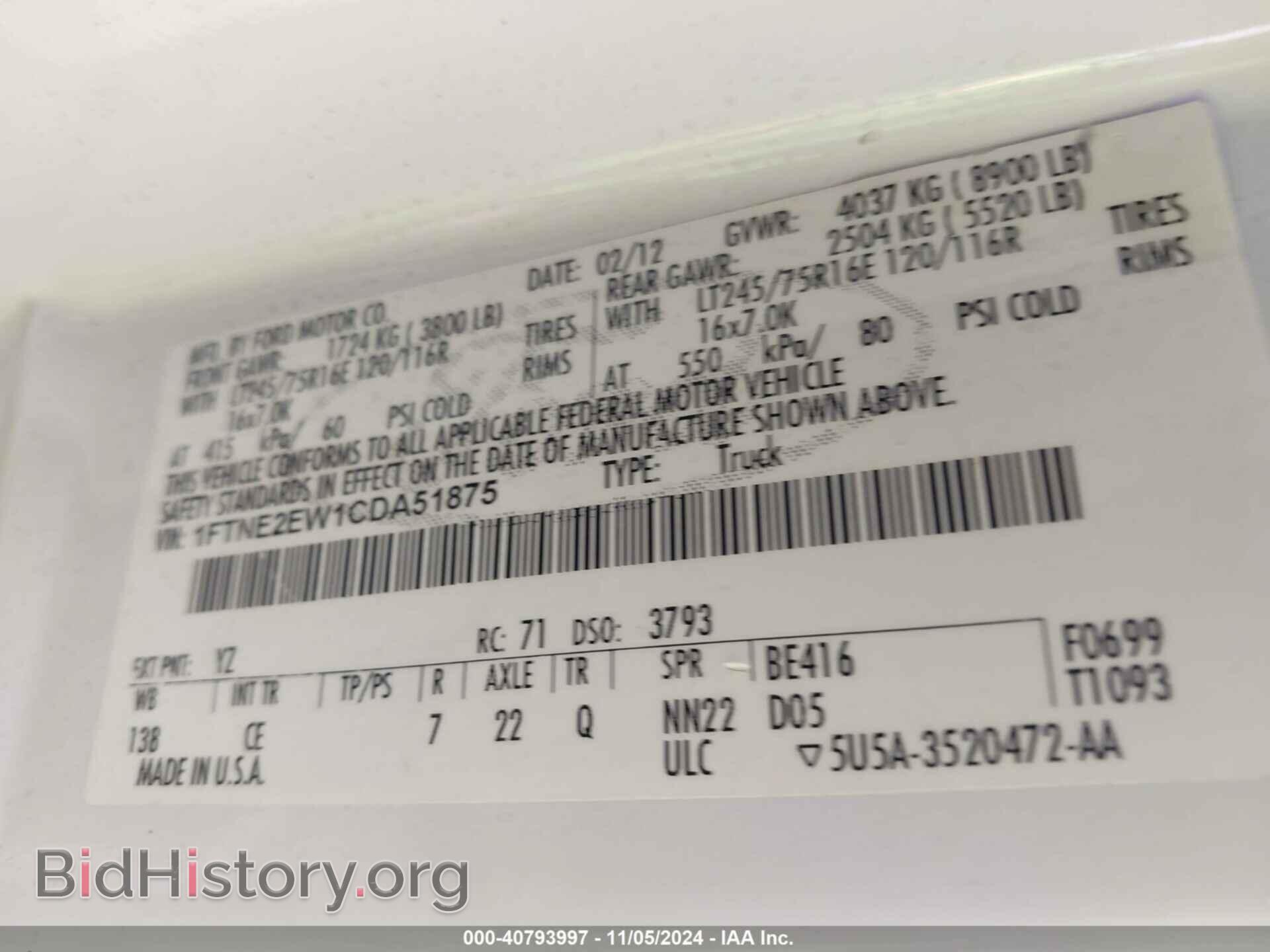 2012 FORD E-250 - VIN: 1FTNE2EW1CDA51875 - Фото 9