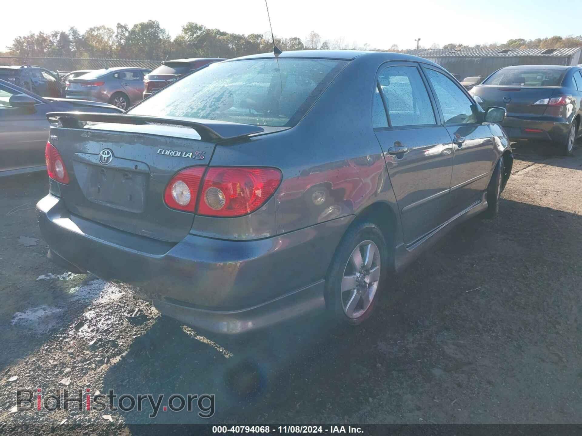 2007 TOYOTA COROLLA - VIN: 2T1BR32E67C768882 - Фото 4
